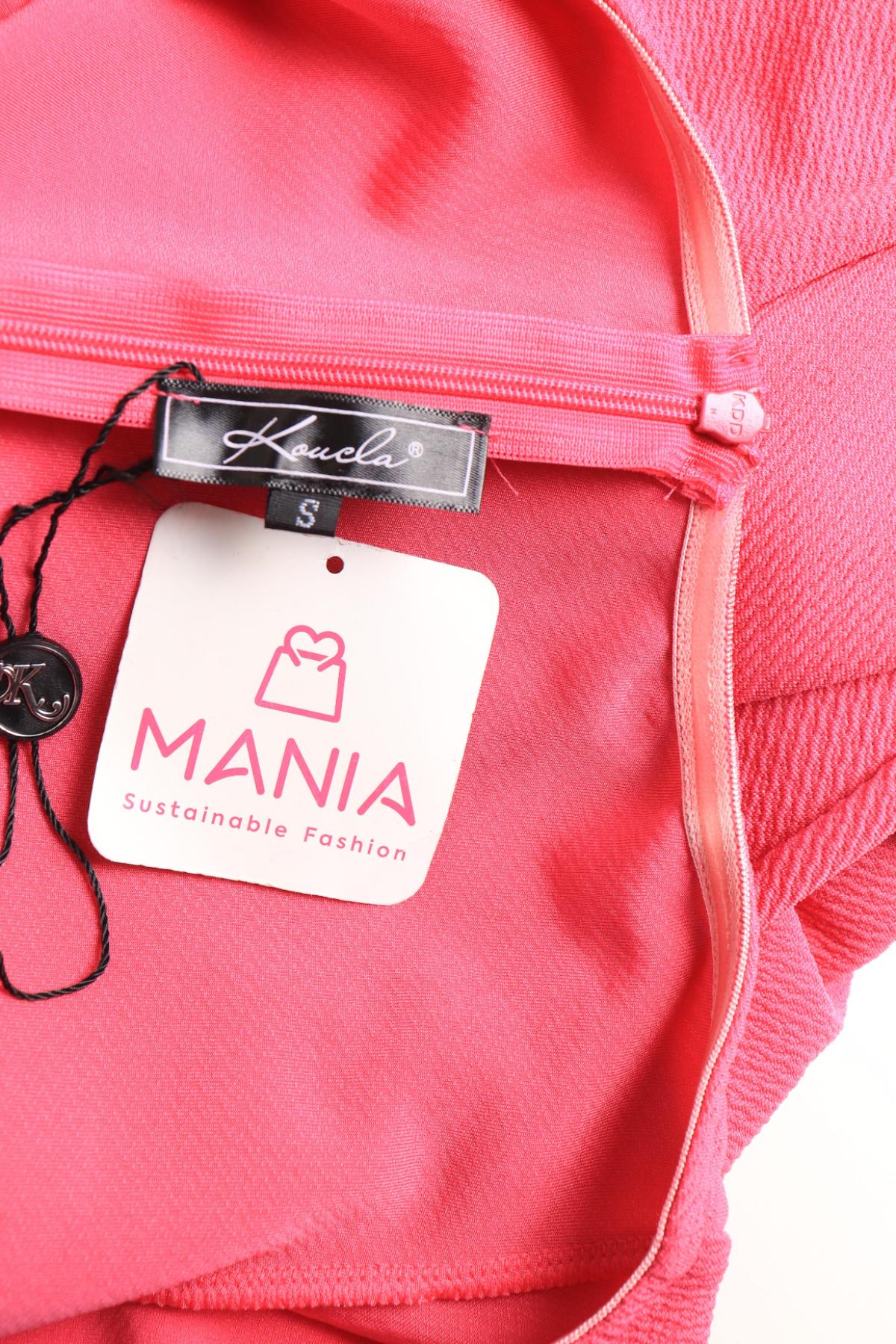 Гащеризон KOUCLA3