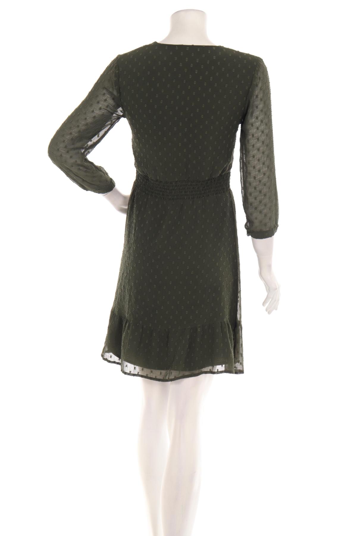 Официална рокля ABOUT YOU2