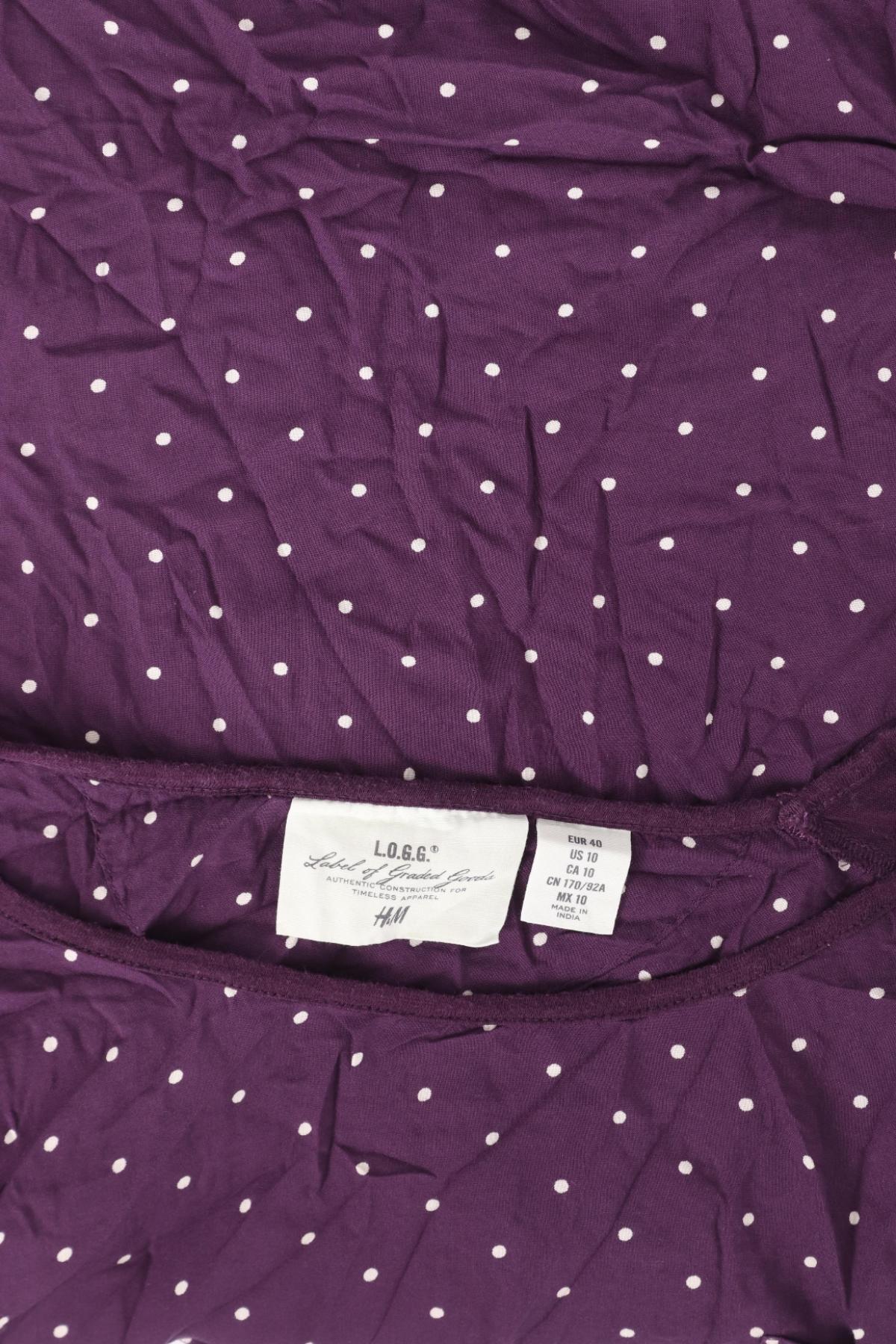 Блуза H&M L.O.G.G3