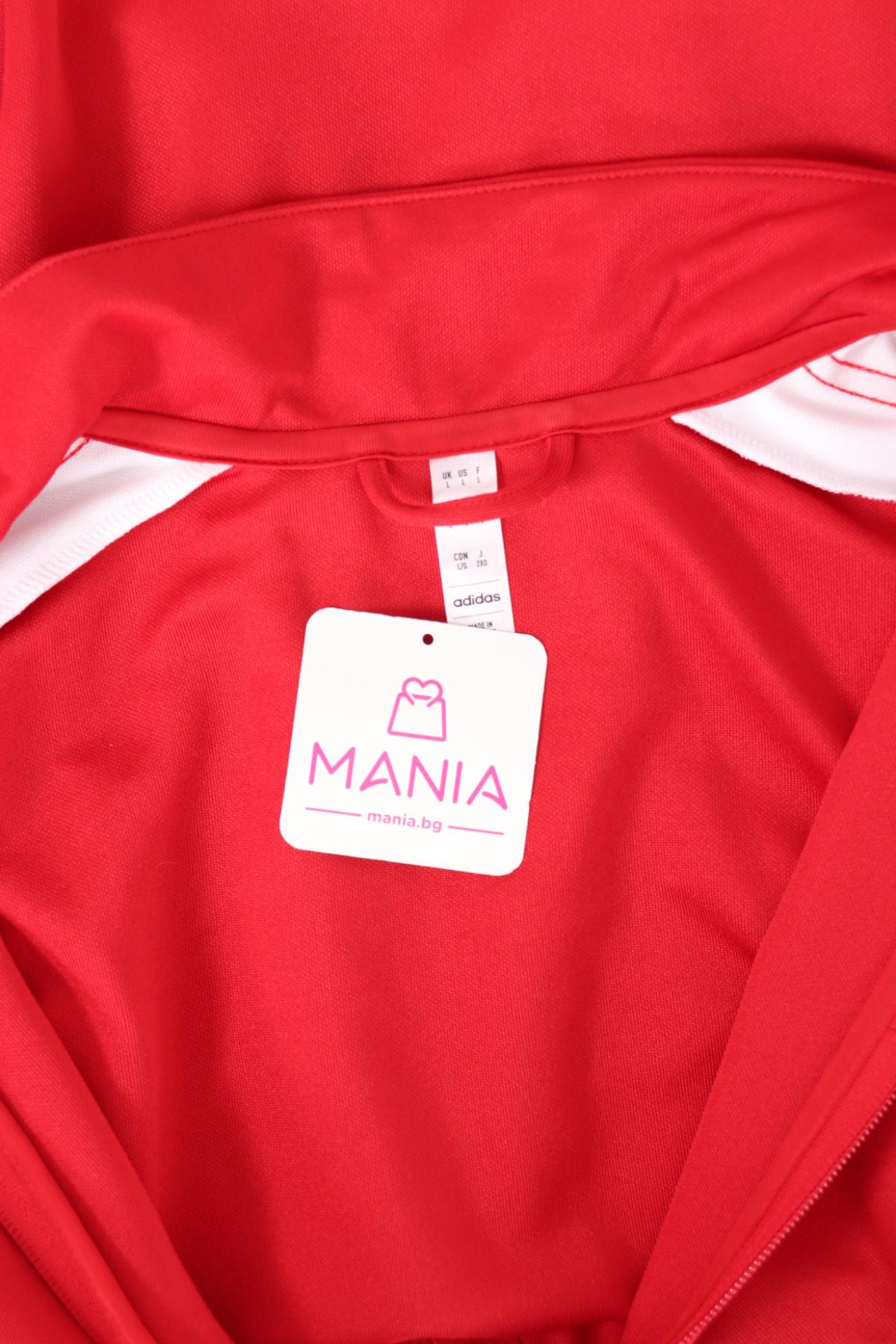 Спортно горнище ADIDAS3