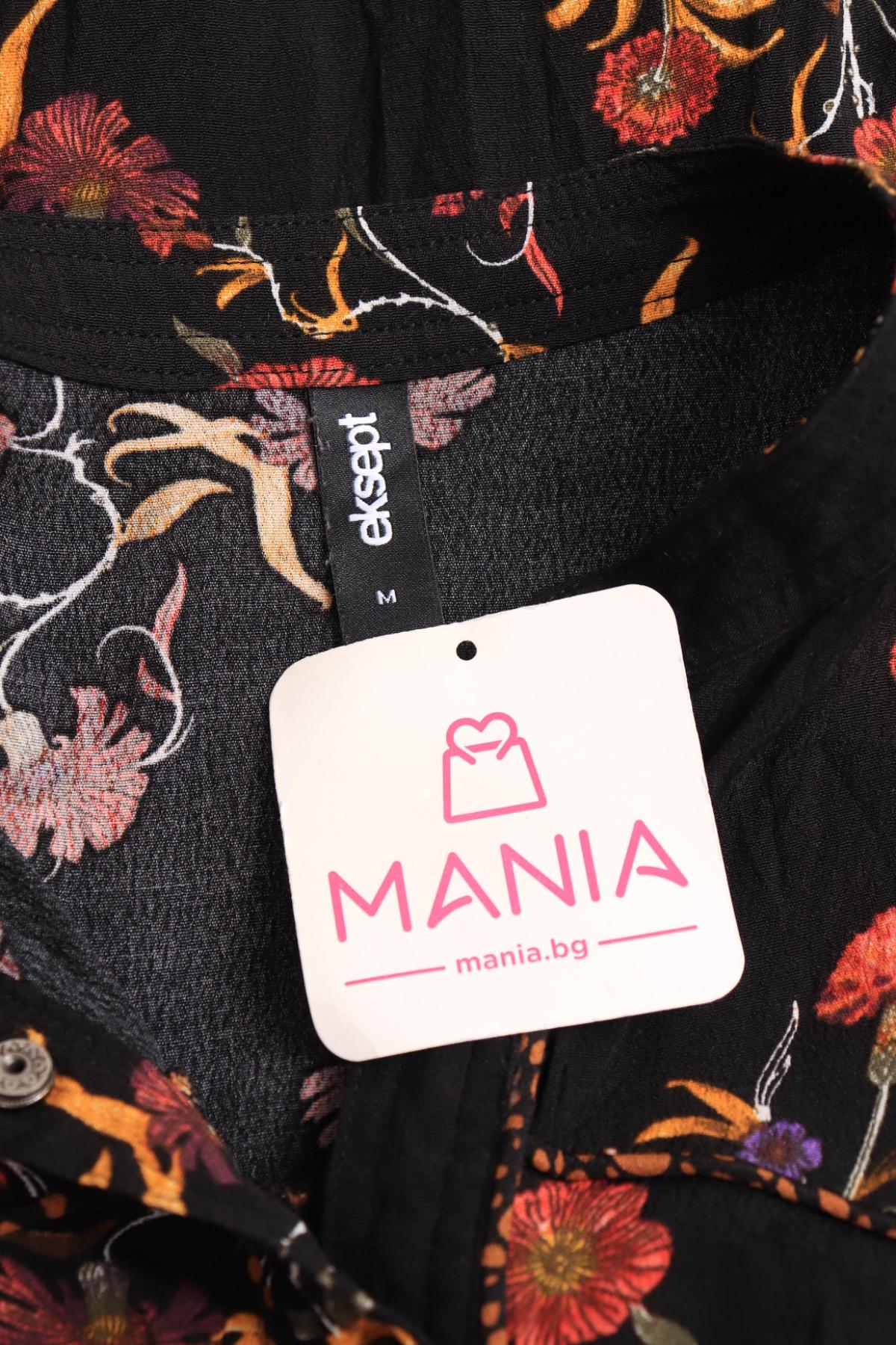 Ежедневна рокля EKSEPT3