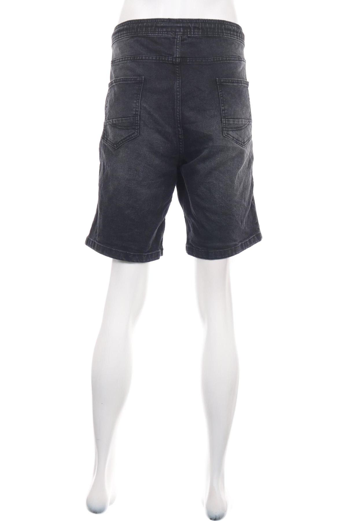 Къси дънки LIVERGY2