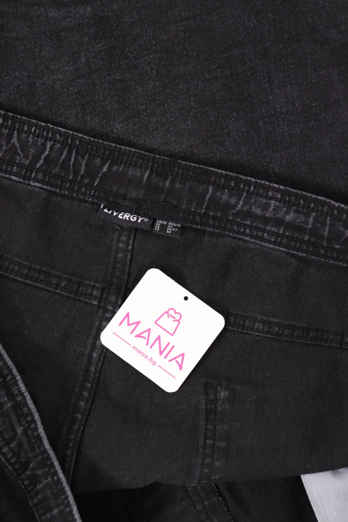 Къси дънки LIVERGY3