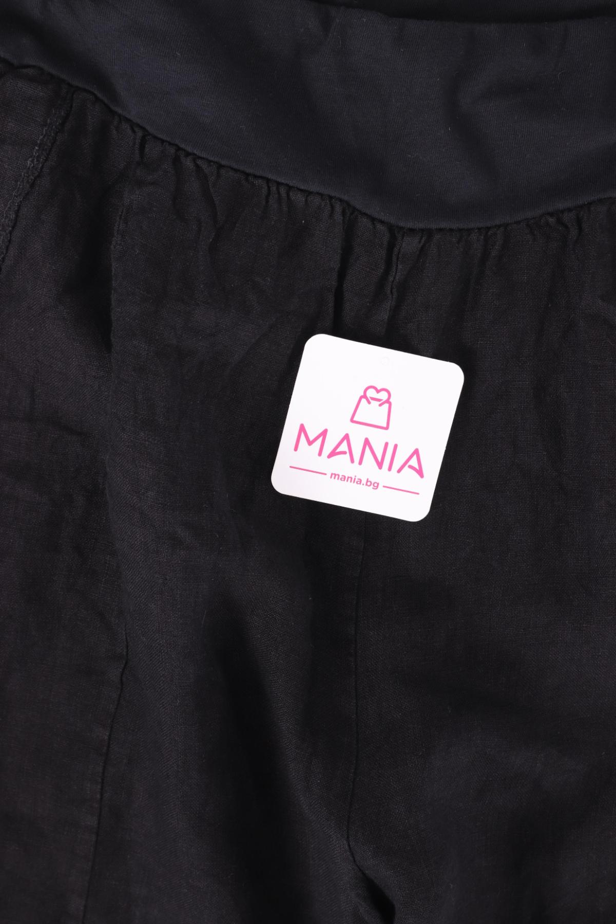 Панталон NO NAME3