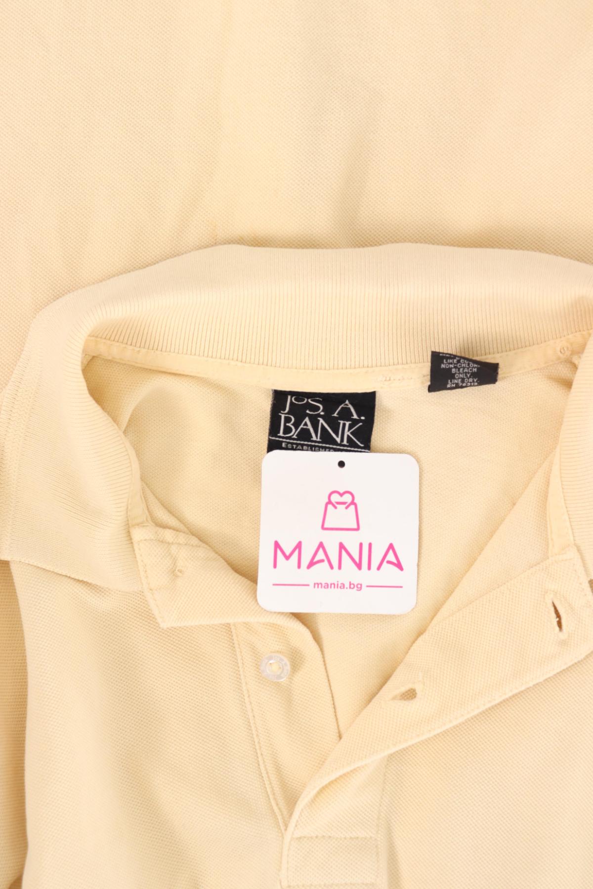 Тенискa с яка JOS.A.BANK3