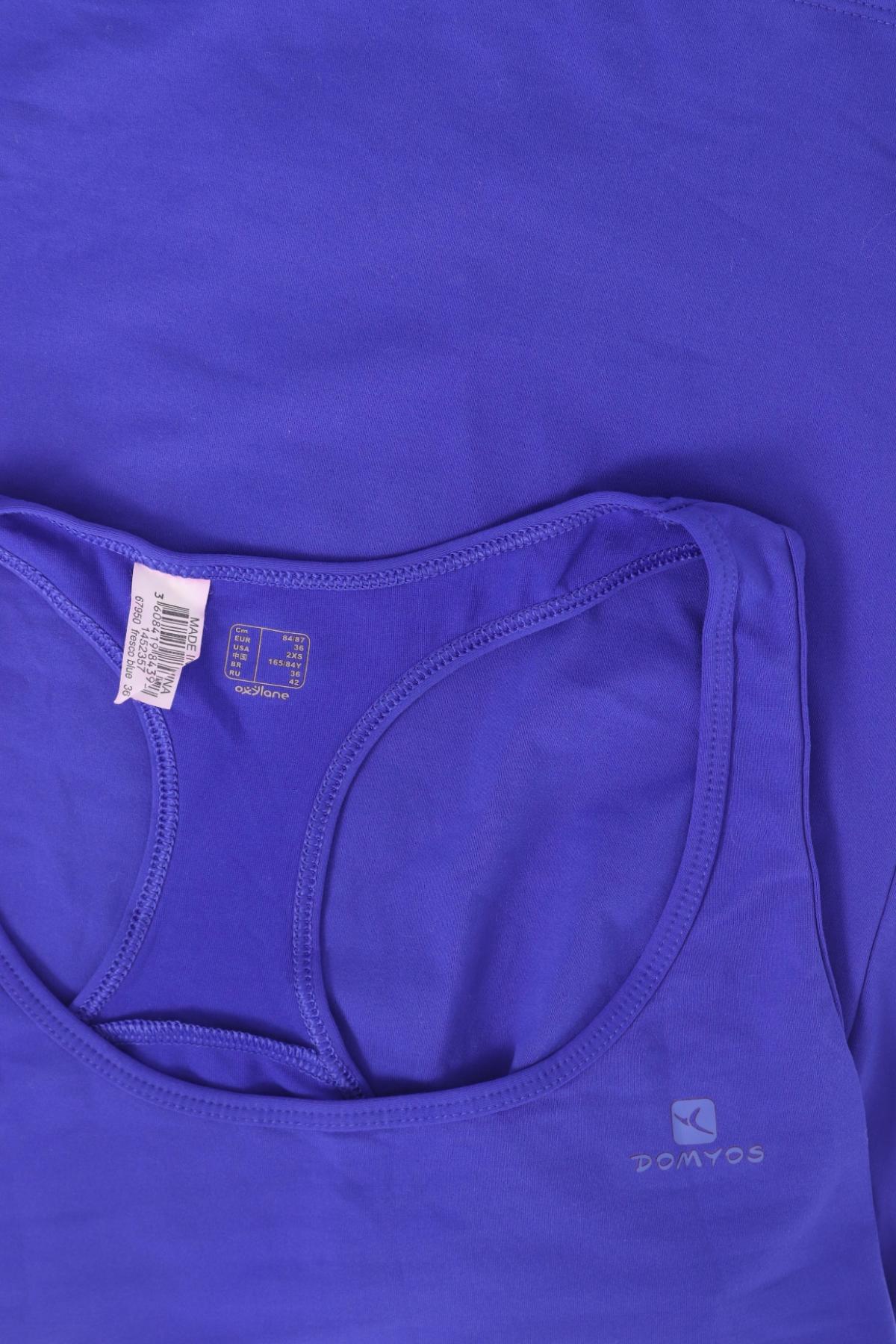 Спортен потник DOMYOS3