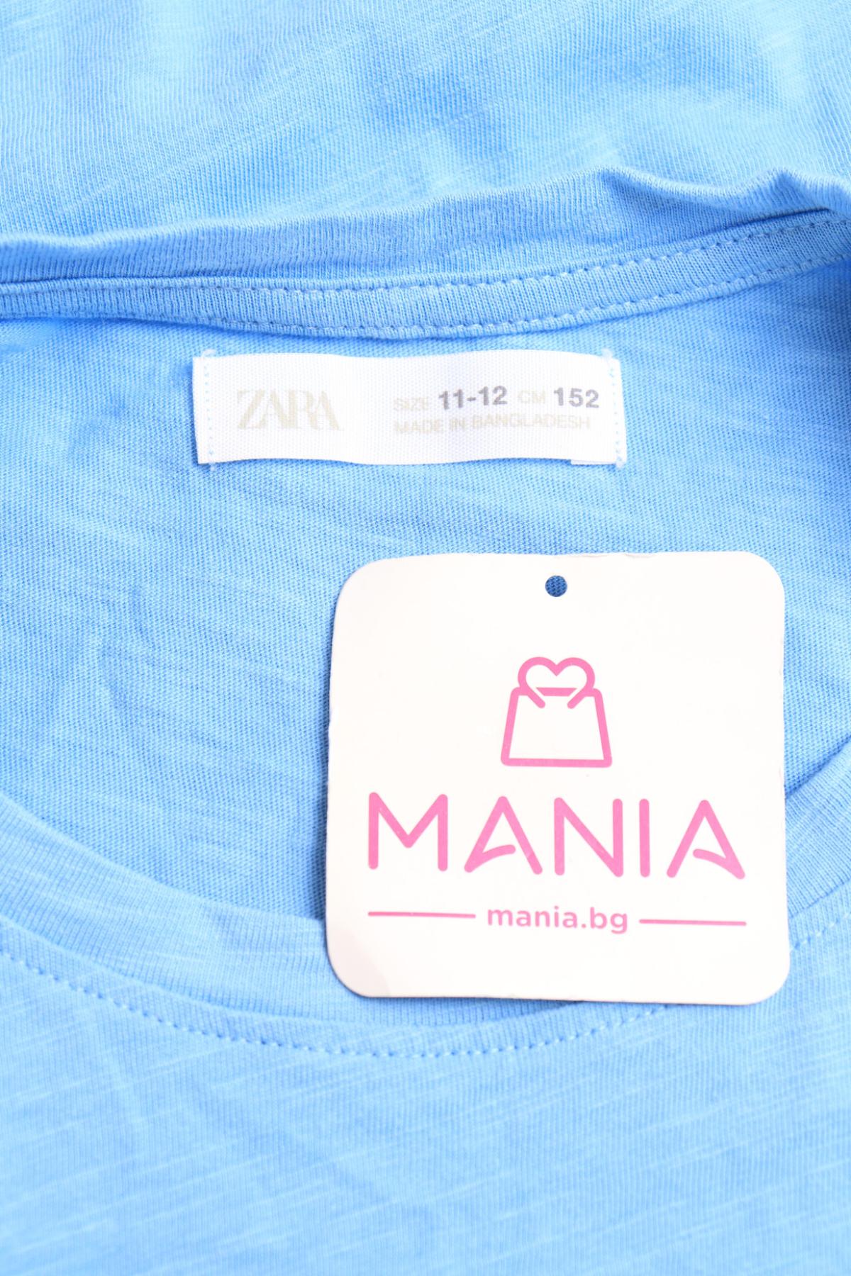 Детски потник ZARA3