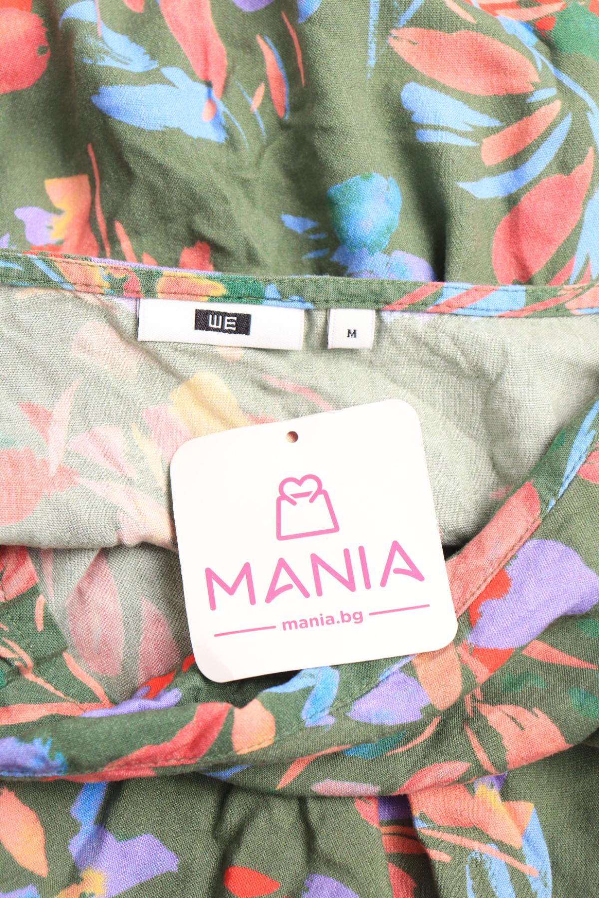 Ежедневна рокля WE3