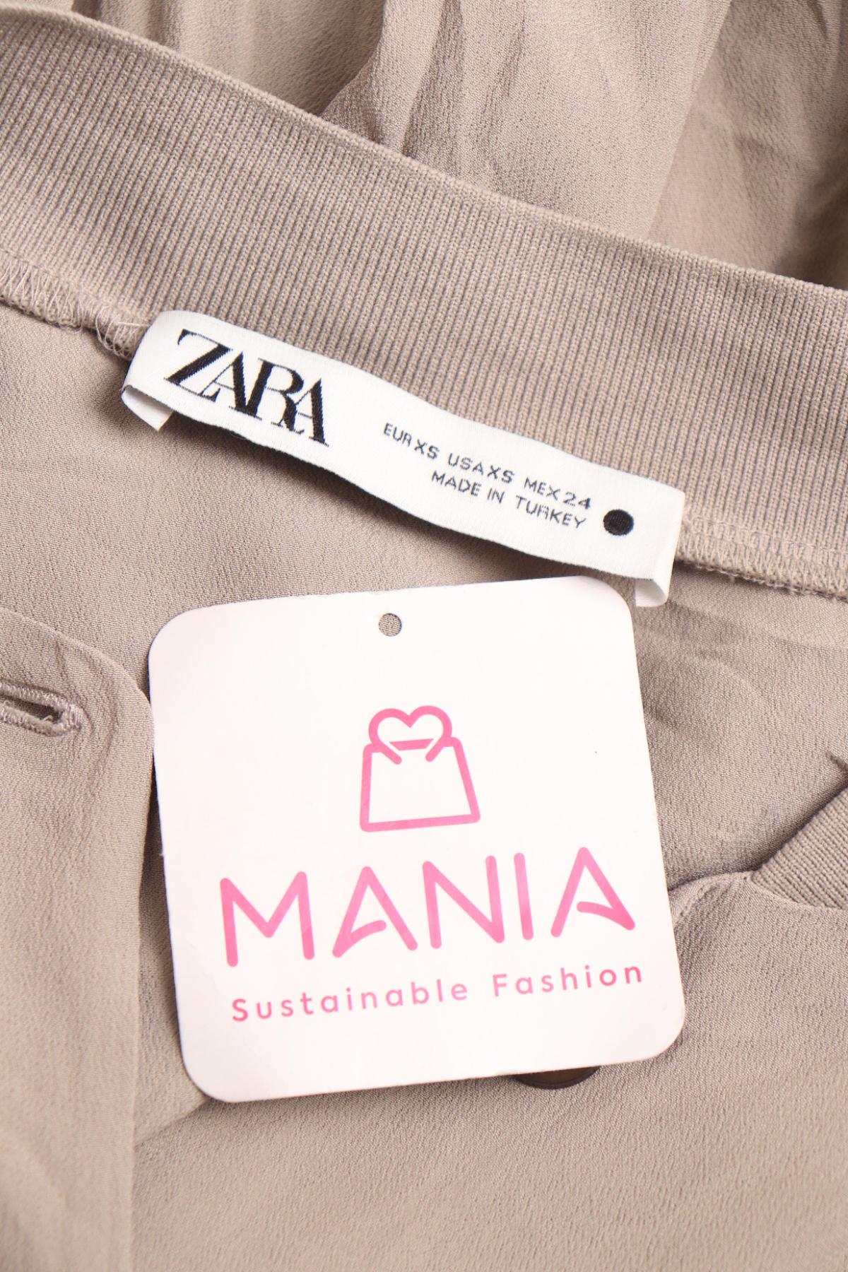 Пролетно/Есенно яке ZARA3