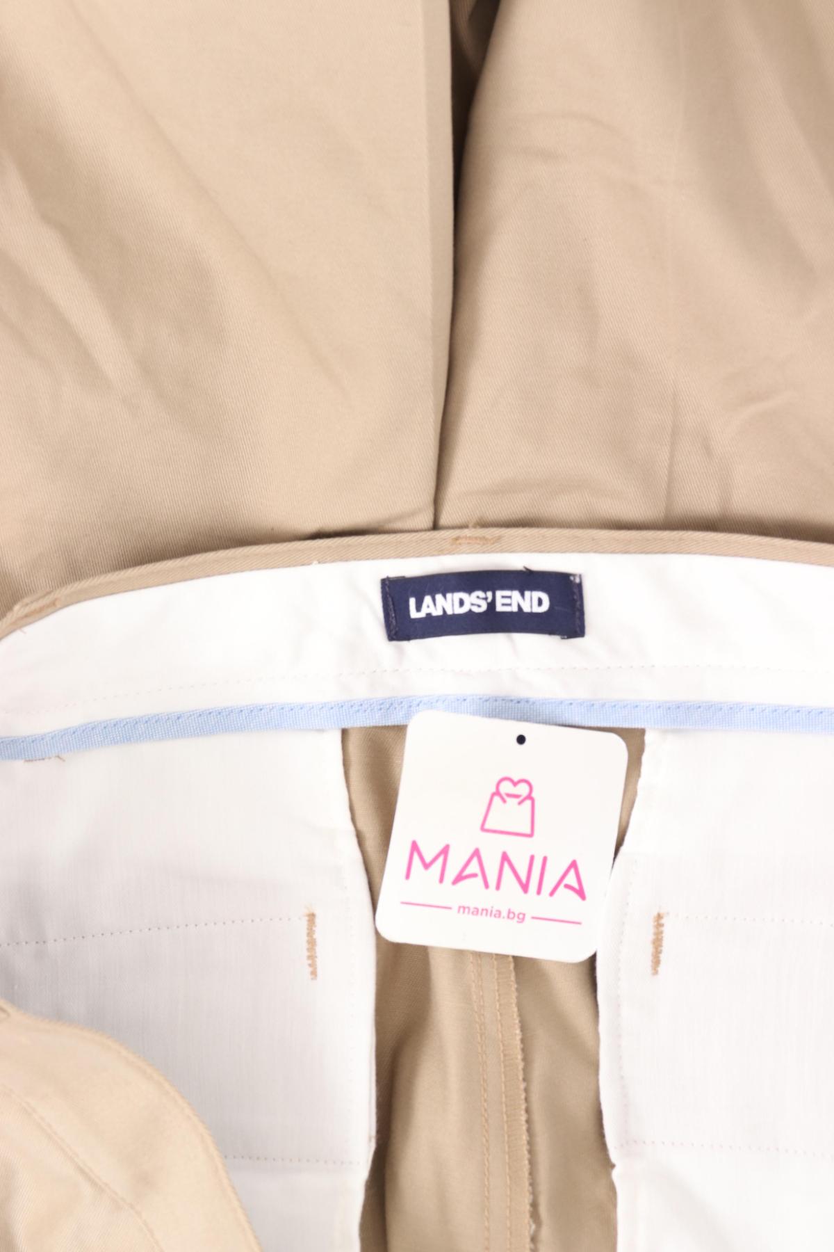 Панталон LANDS' END3