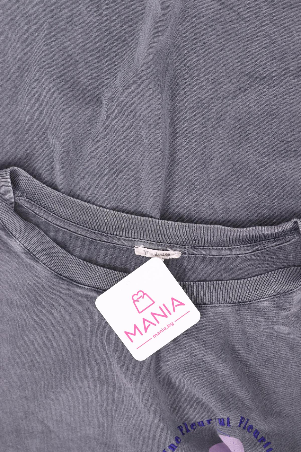 Тениска с щампа MADNESS3