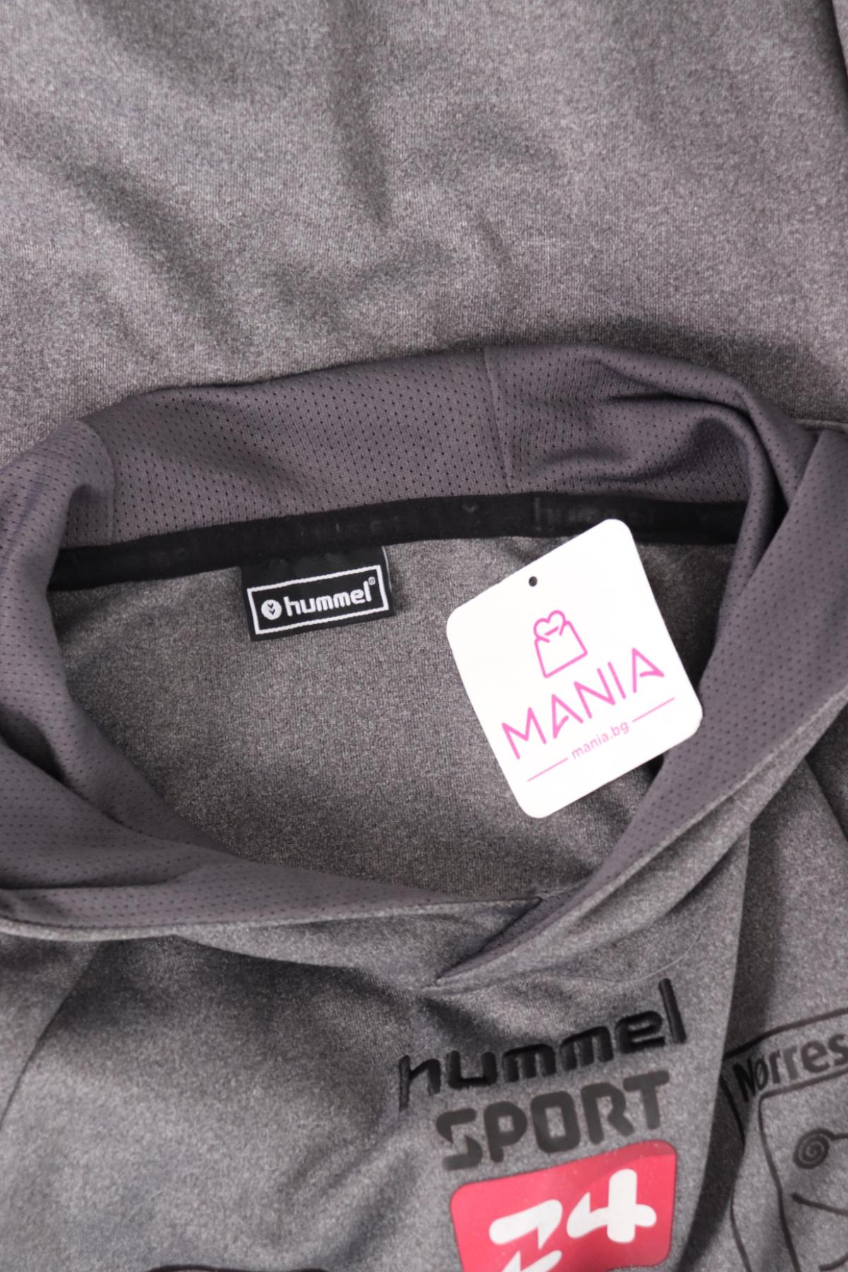 Суитшърт HUMMEL3