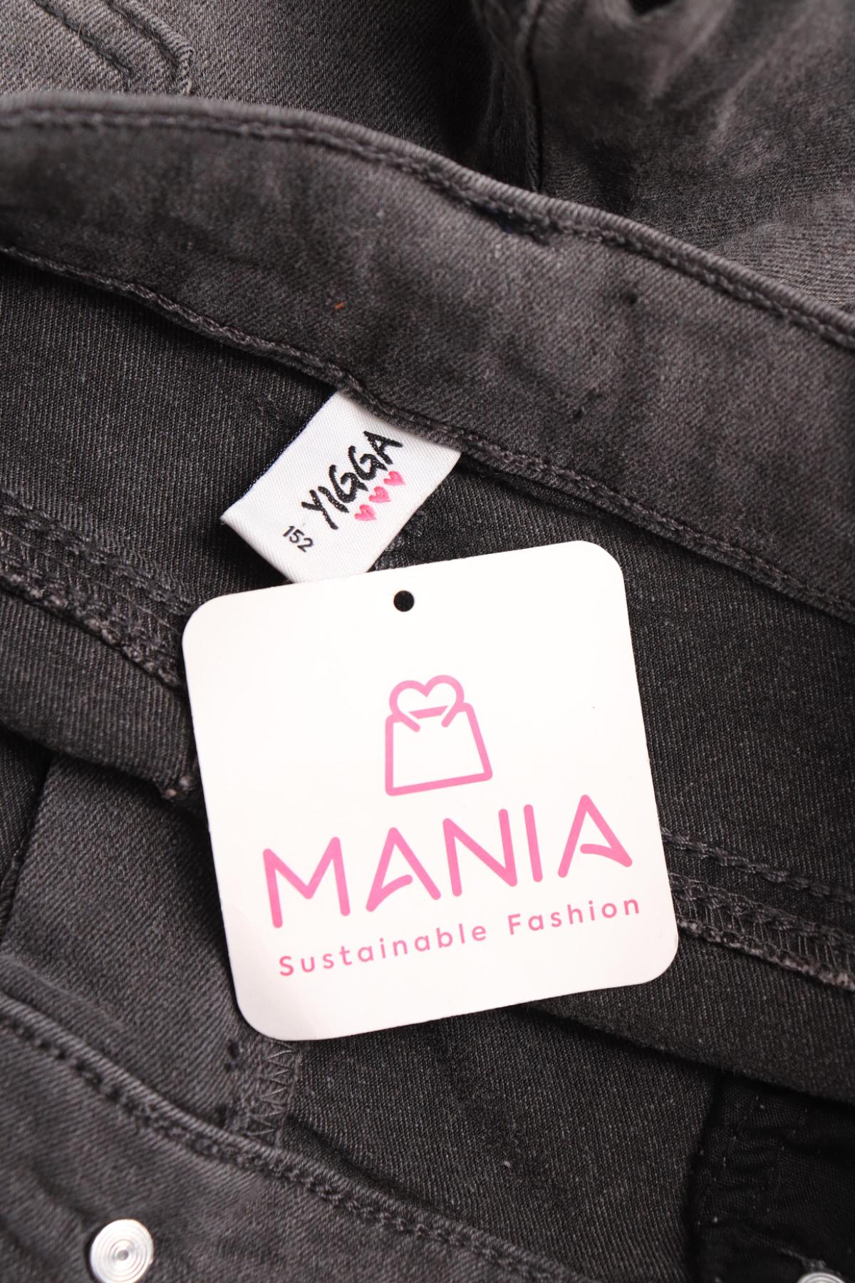 Детски дънки YIGGA3