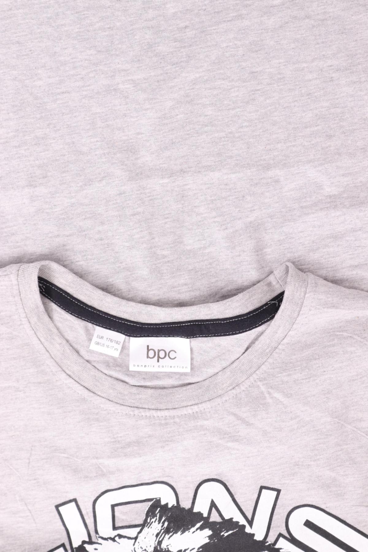 Детска тениска BPC BONPRIX COLLECTION3