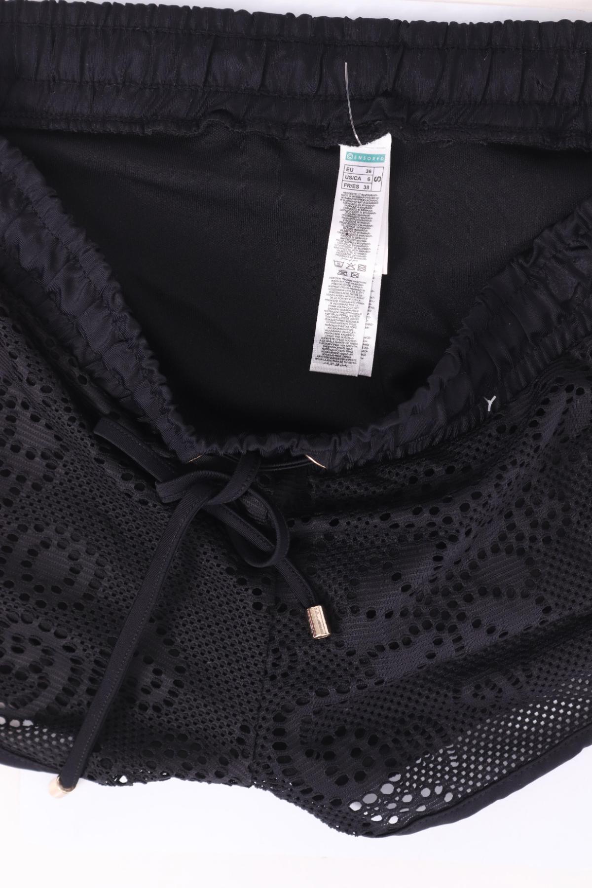 Къси панталони CENSORED3