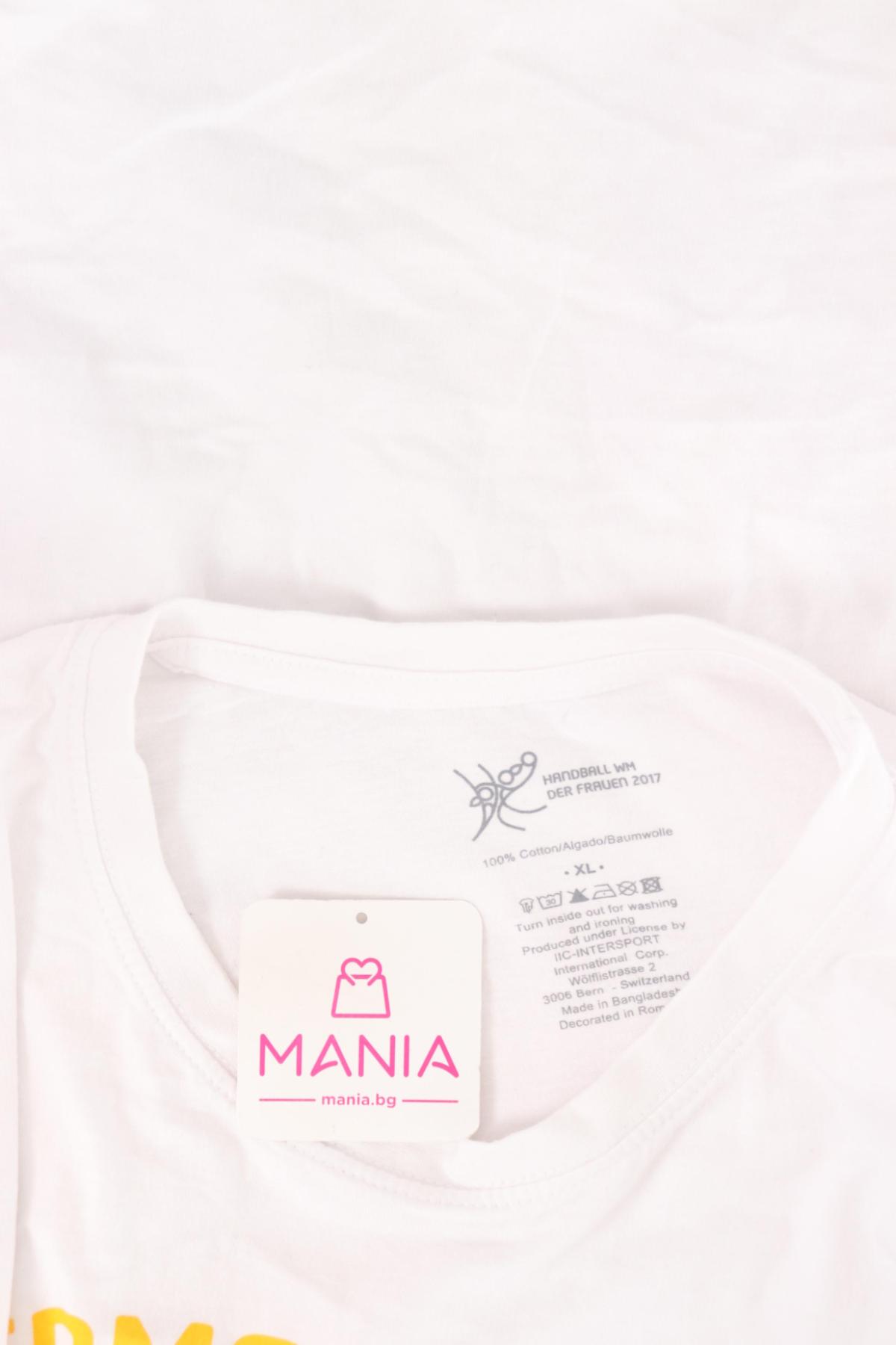 Тениска с щампа NO NAME3