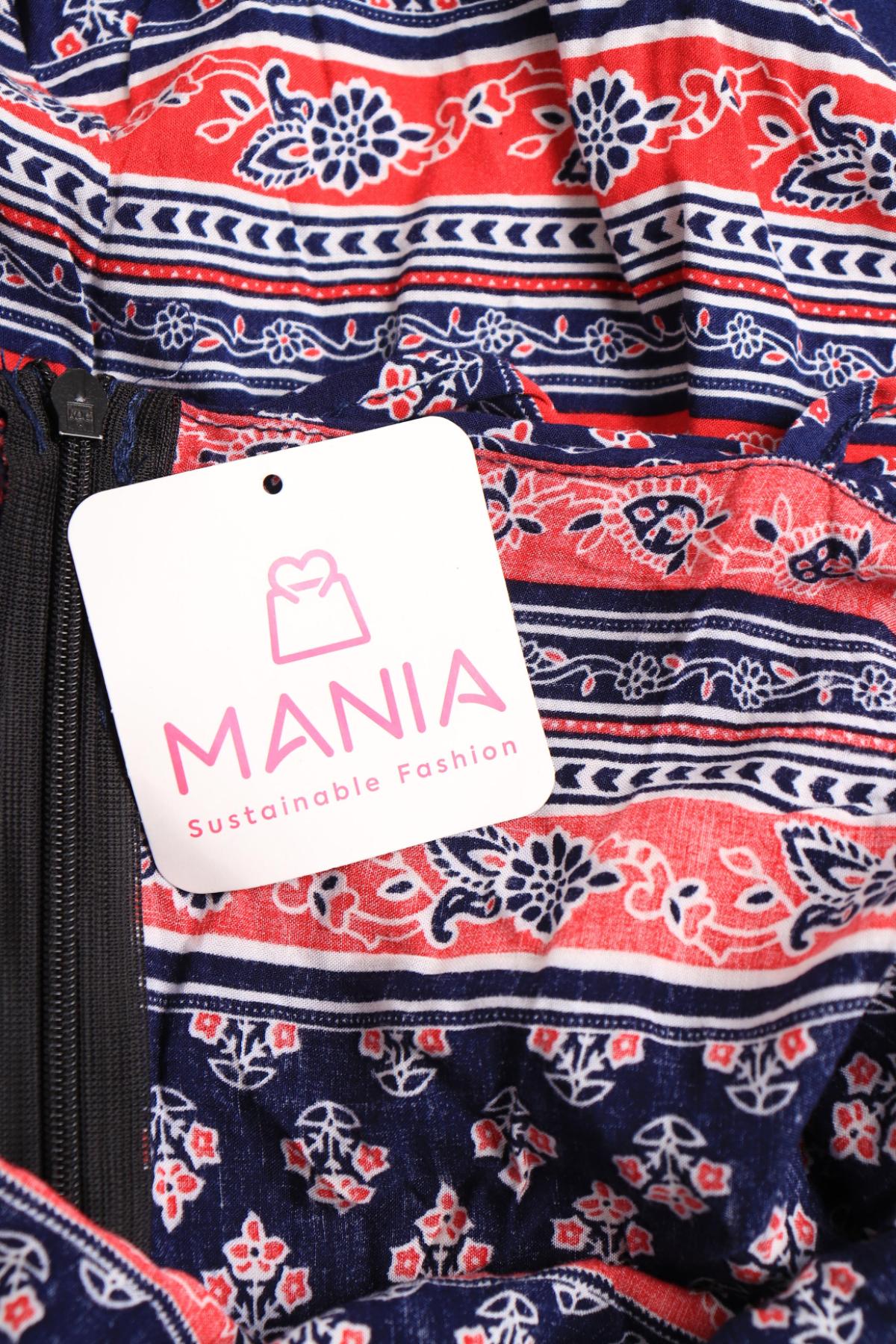 Гащеризон NO NAME3