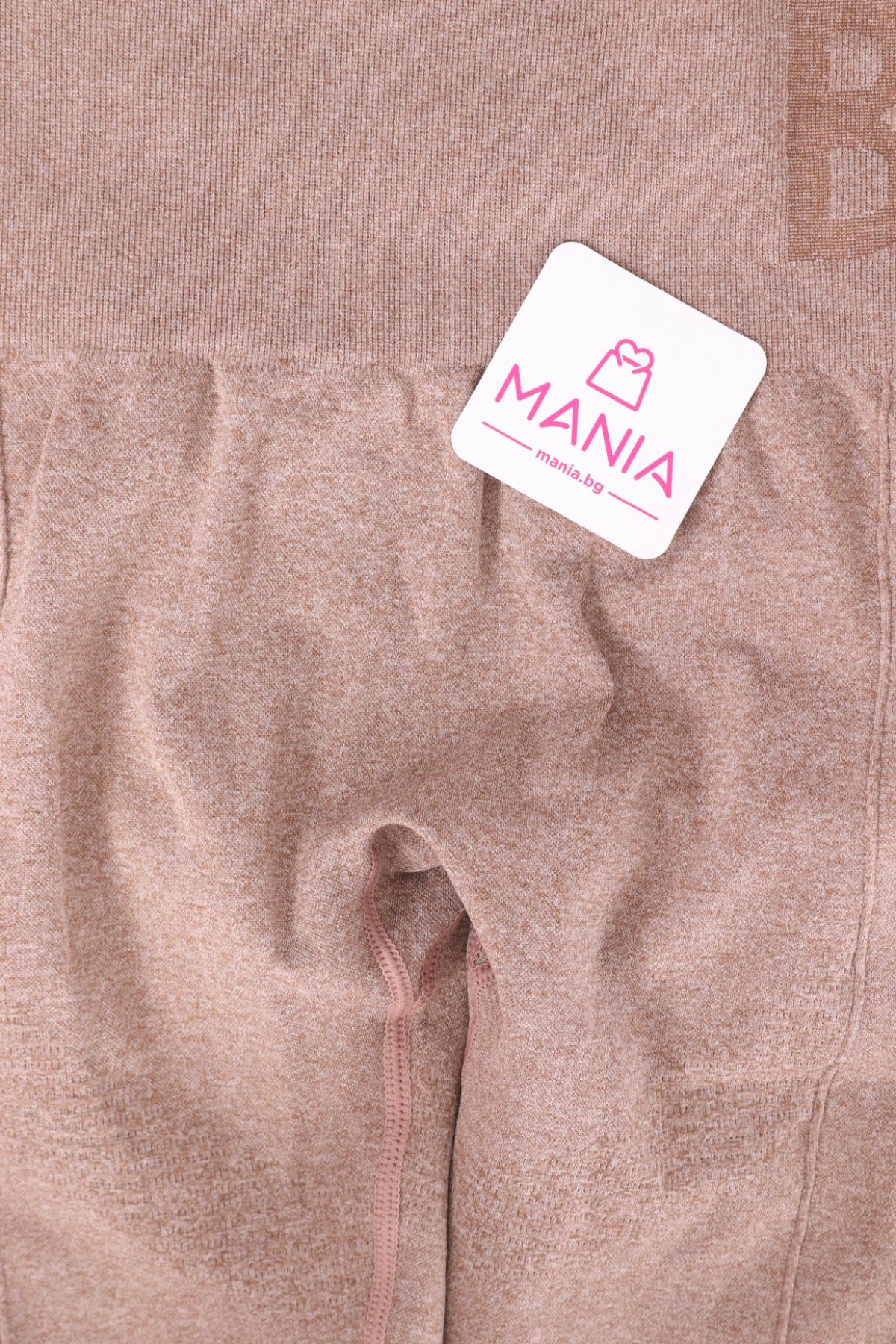 Спортен клин NO NAME3