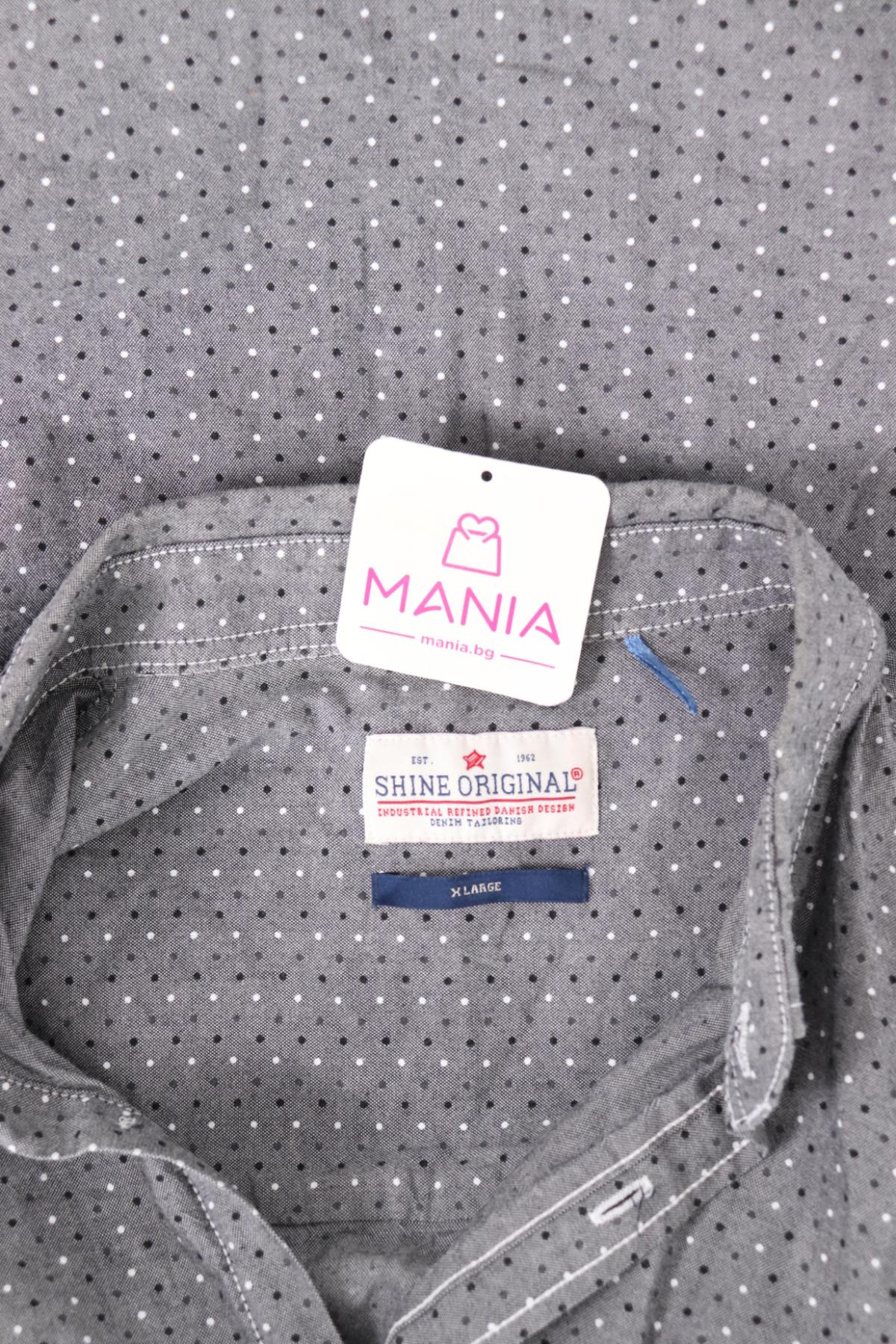 Риза SHINE ORIGINAL3