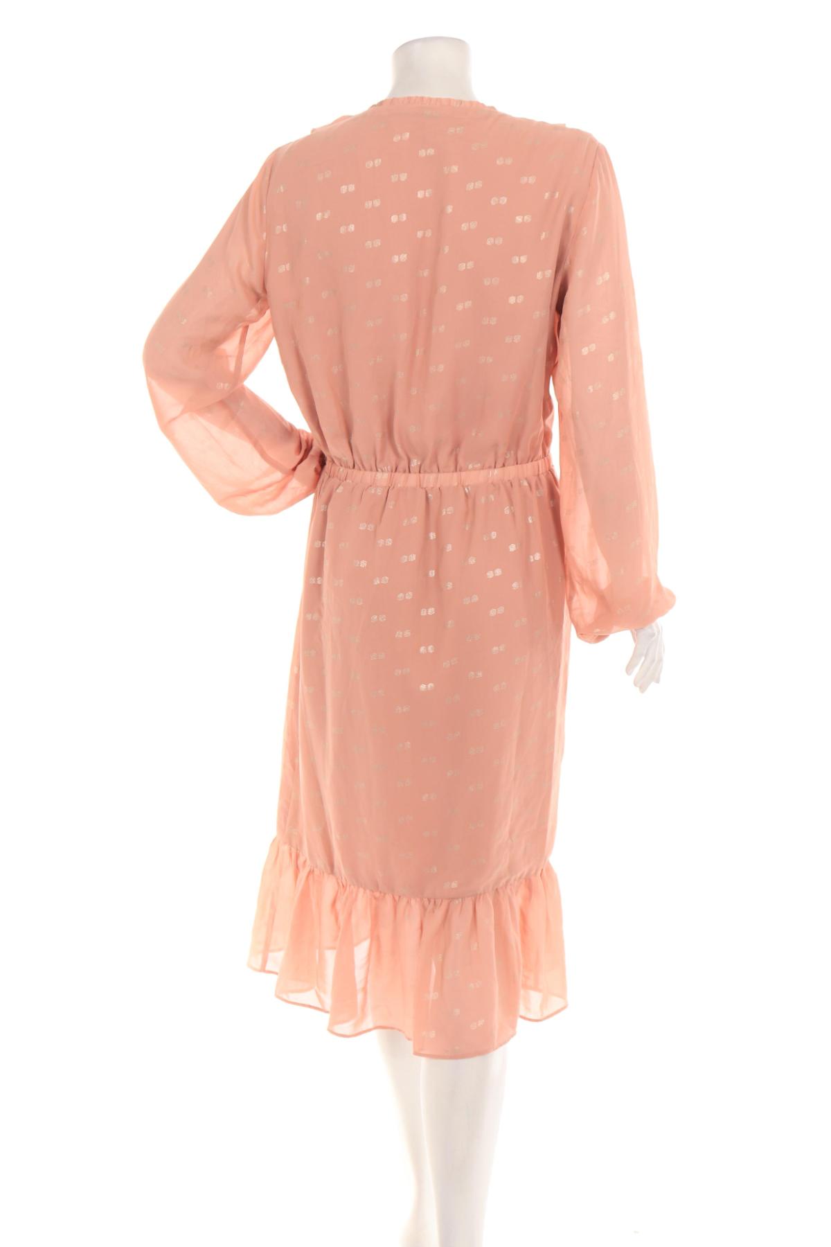 Ежедневна рокля Y.A.S2