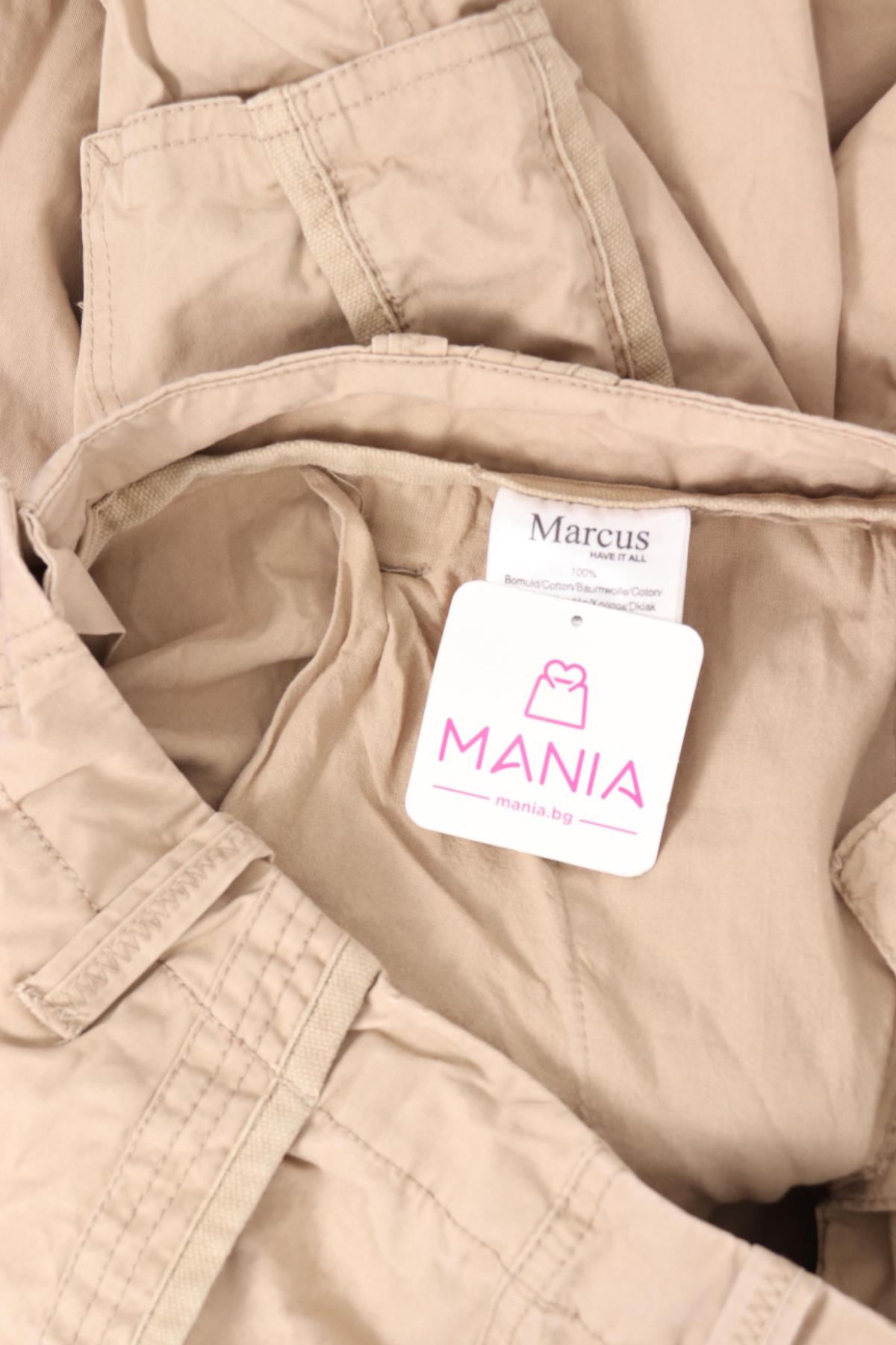 Спортен панталон MARCUS3