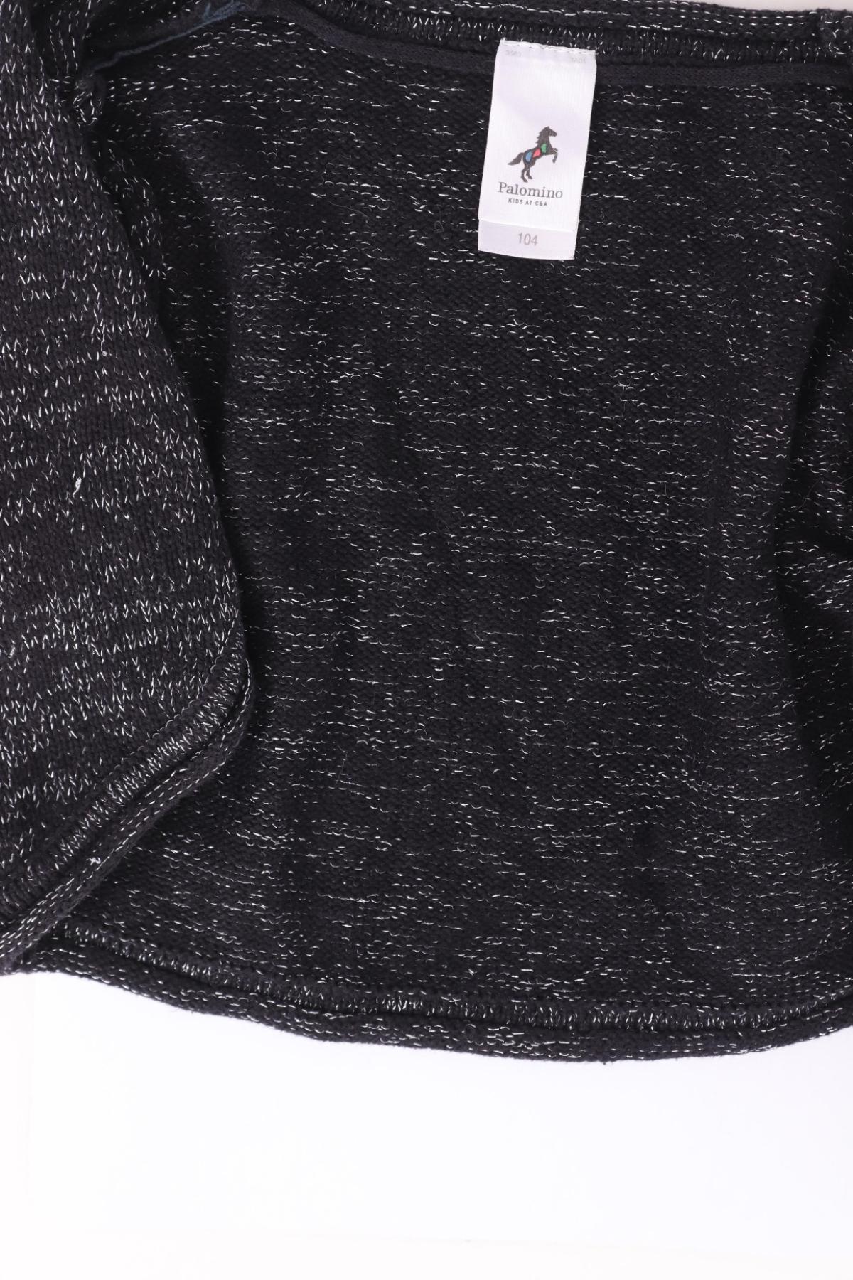 Детска жилетка PALOMINO3