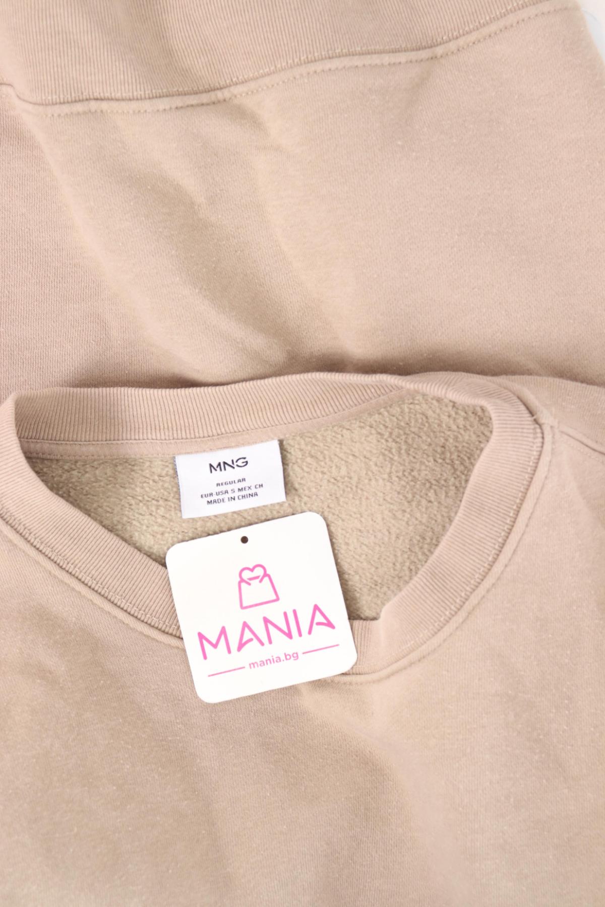 Спортна блуза MNG3