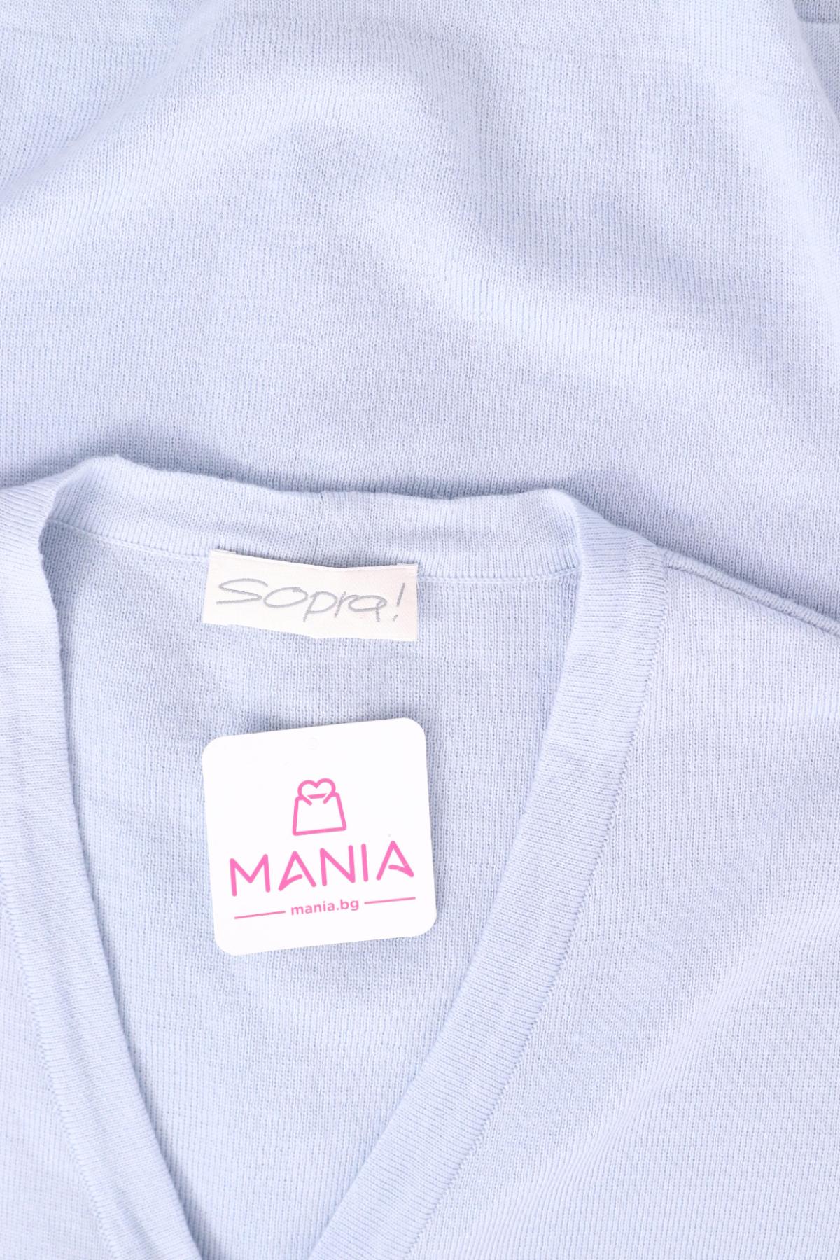 Плетен елек NO NAME3