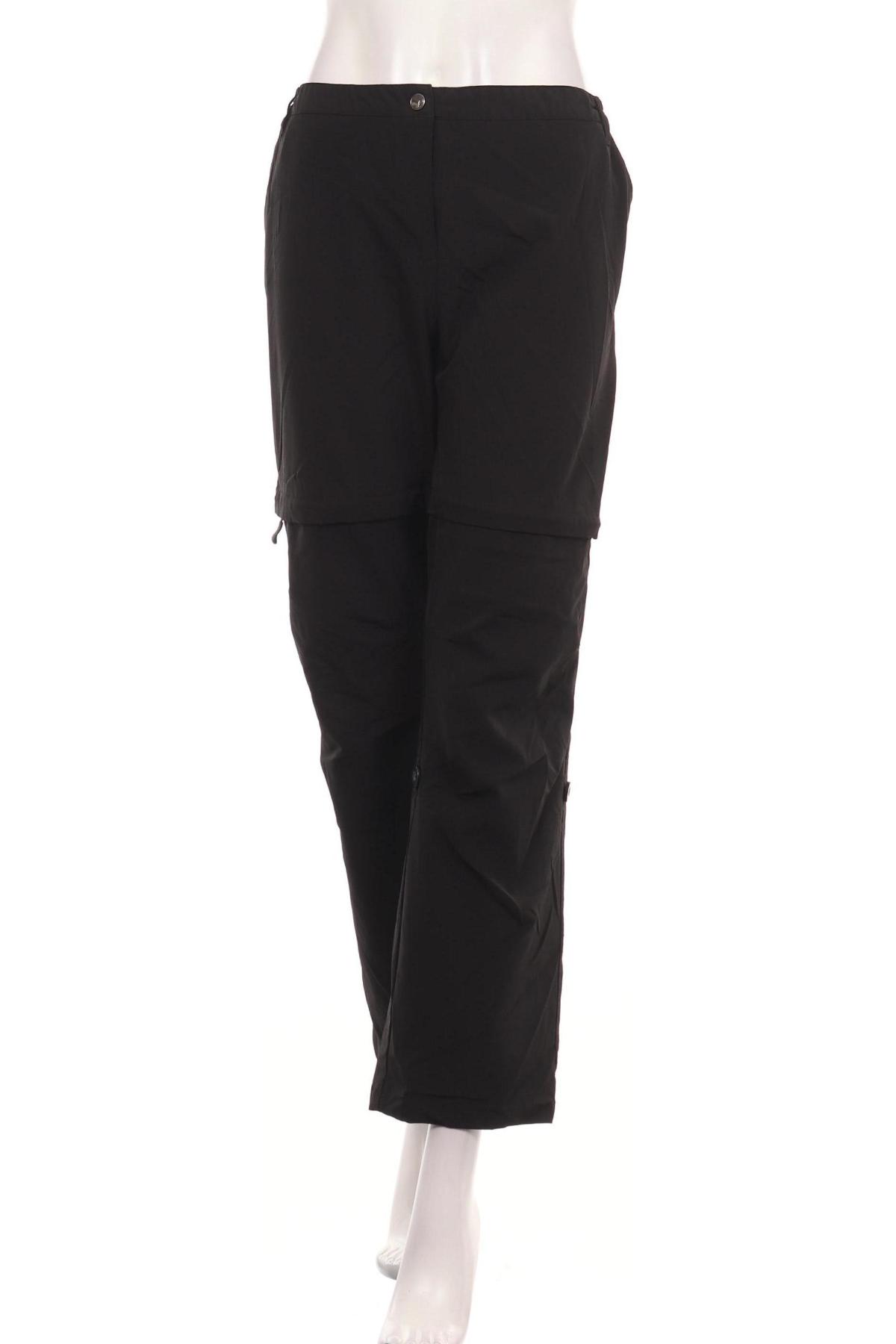 Спортен панталон CRIVIT1