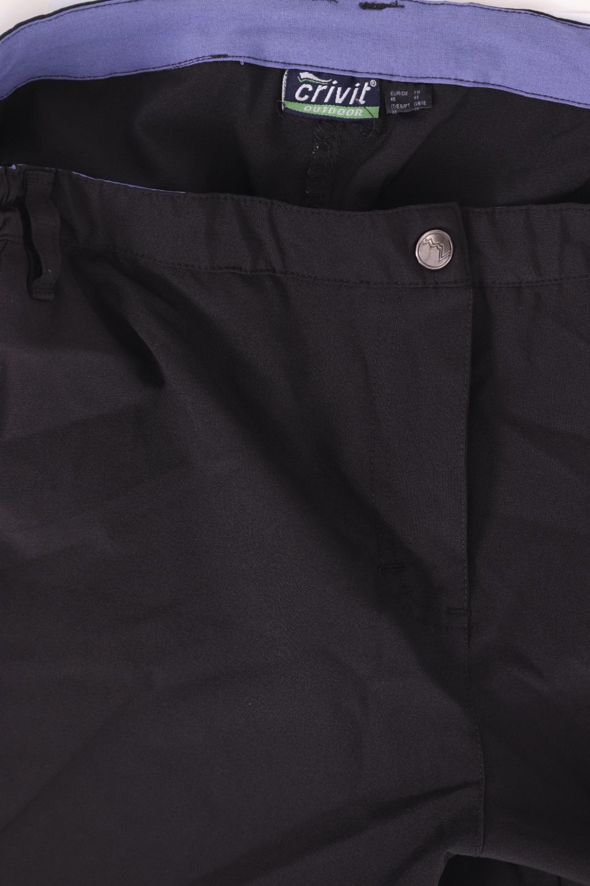 Спортен панталон CRIVIT3