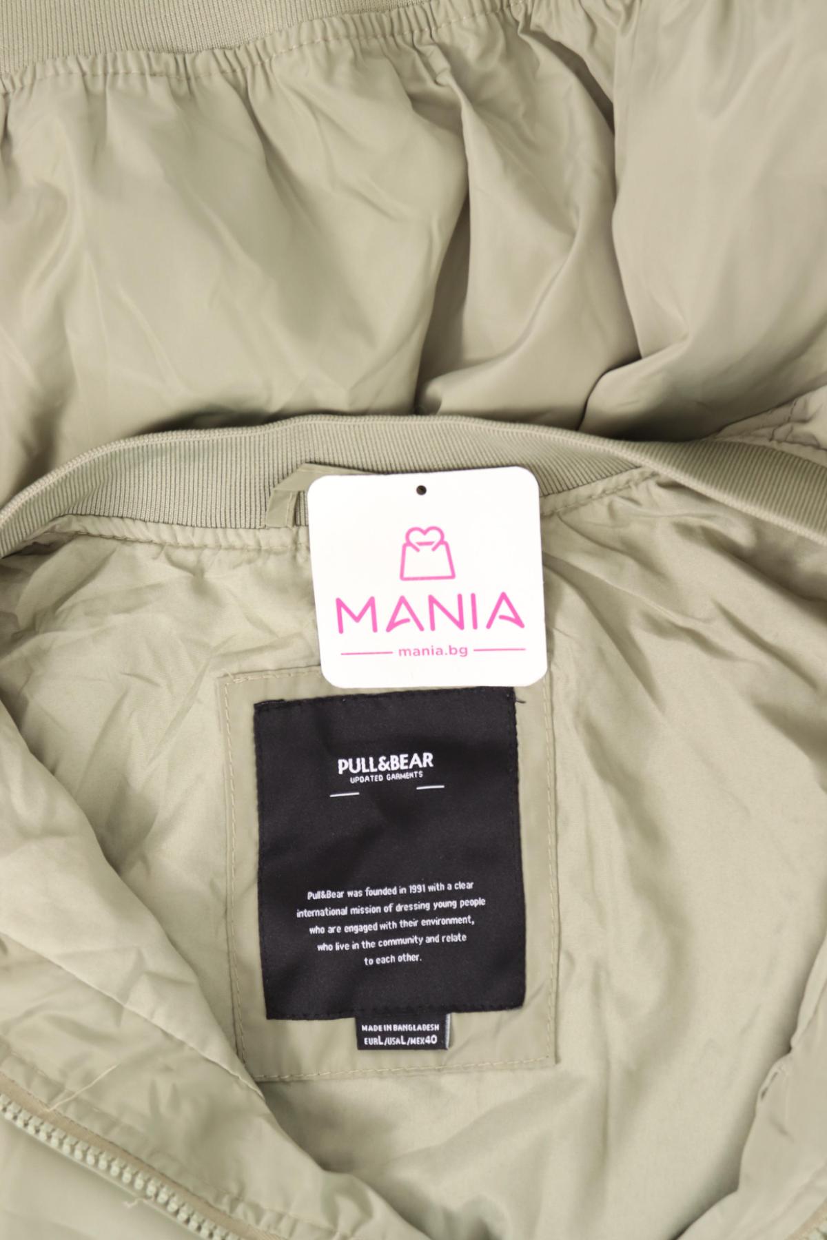 Пролетно/Есенно яке PULL&BEAR3