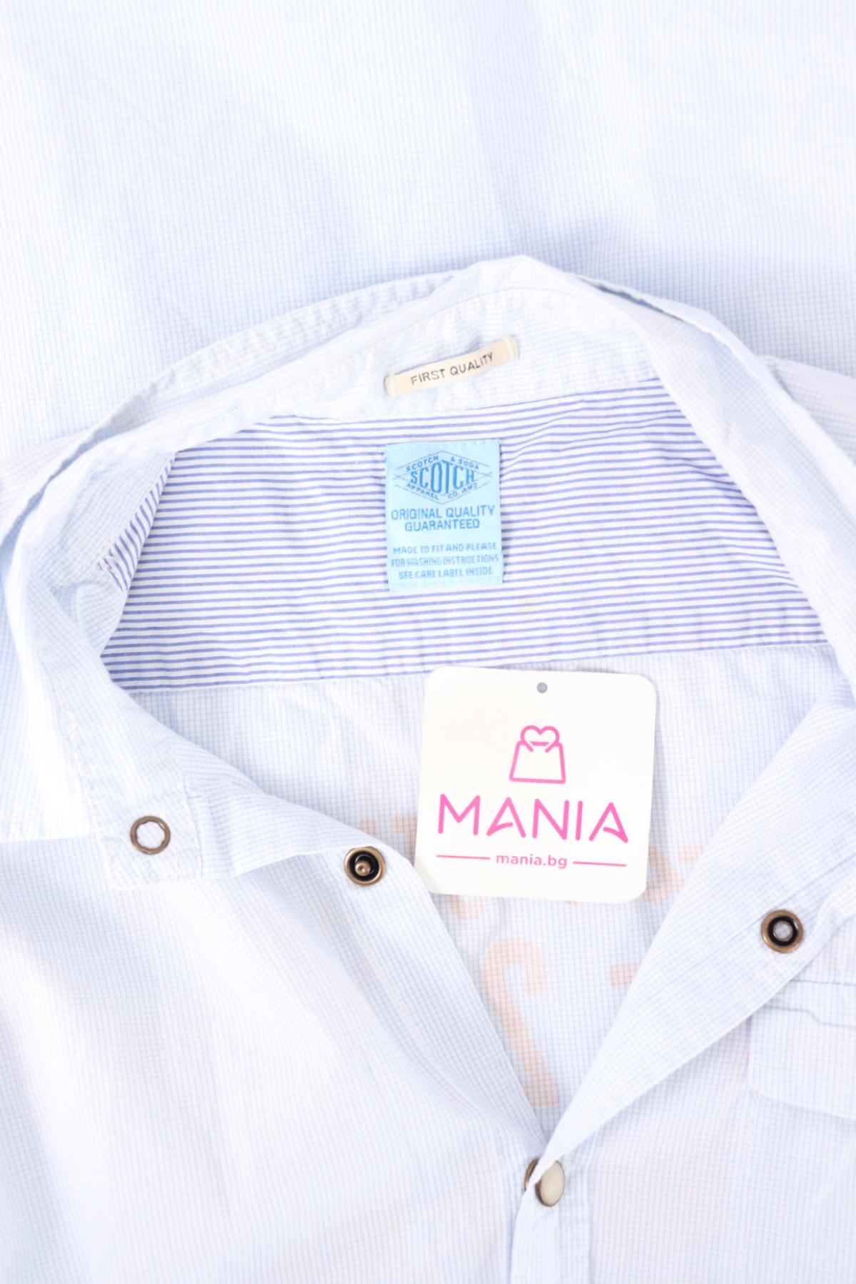 Риза SCOTCH & SODA3