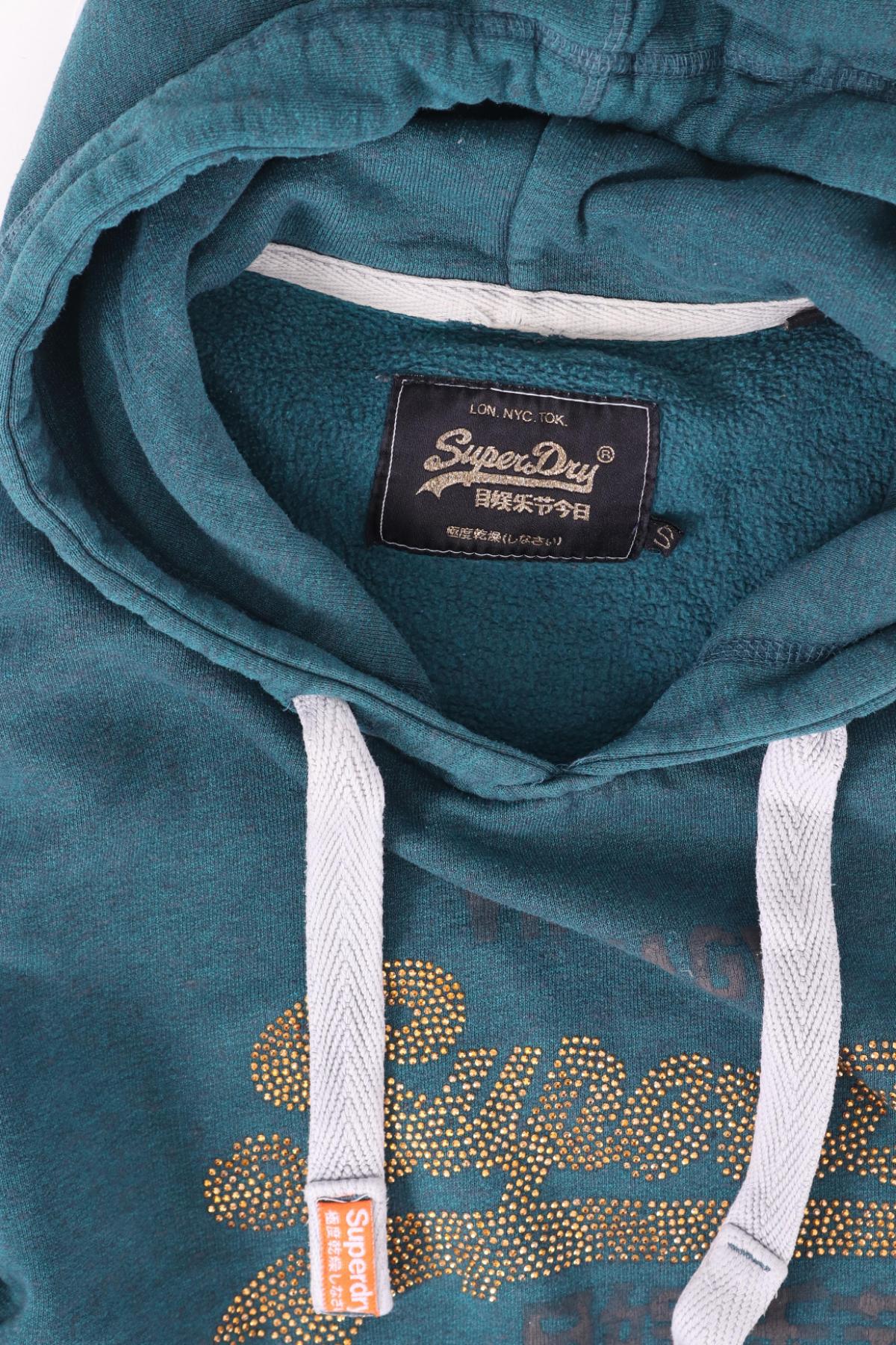 Суитшърт SUPERDRY3