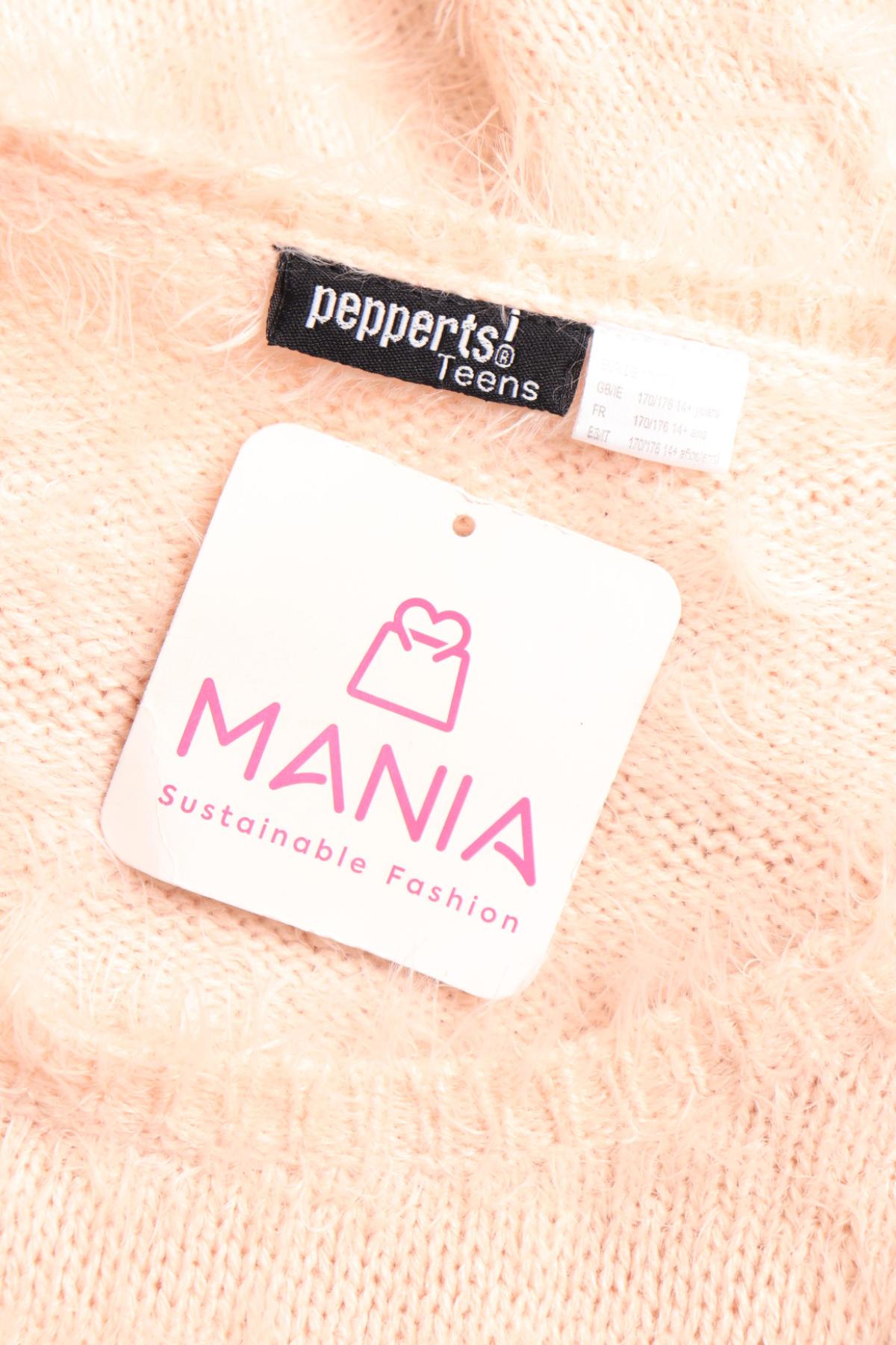 Детски пуловер PEPPERTS3