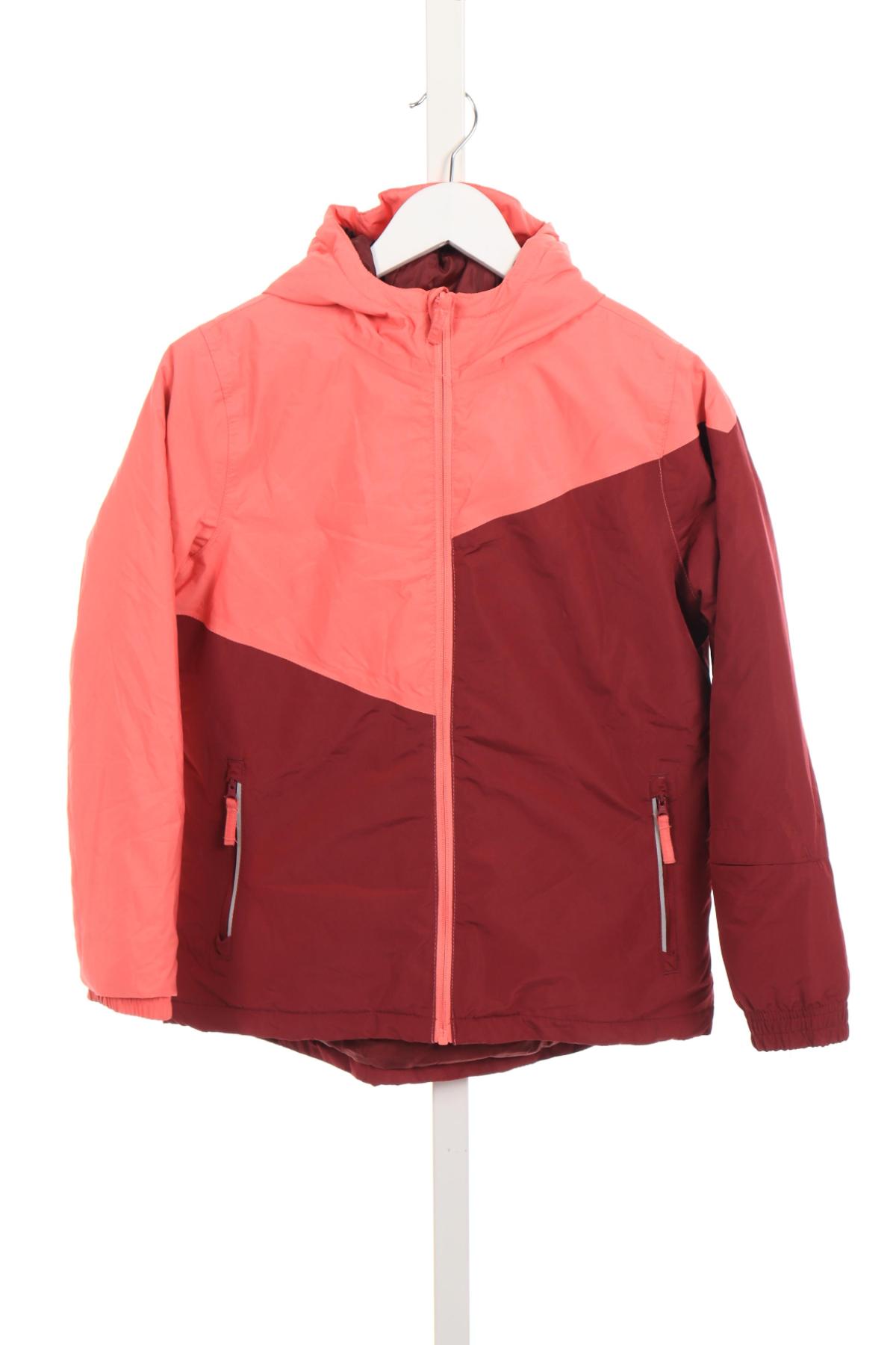 Детско ски яке CRIVIT1