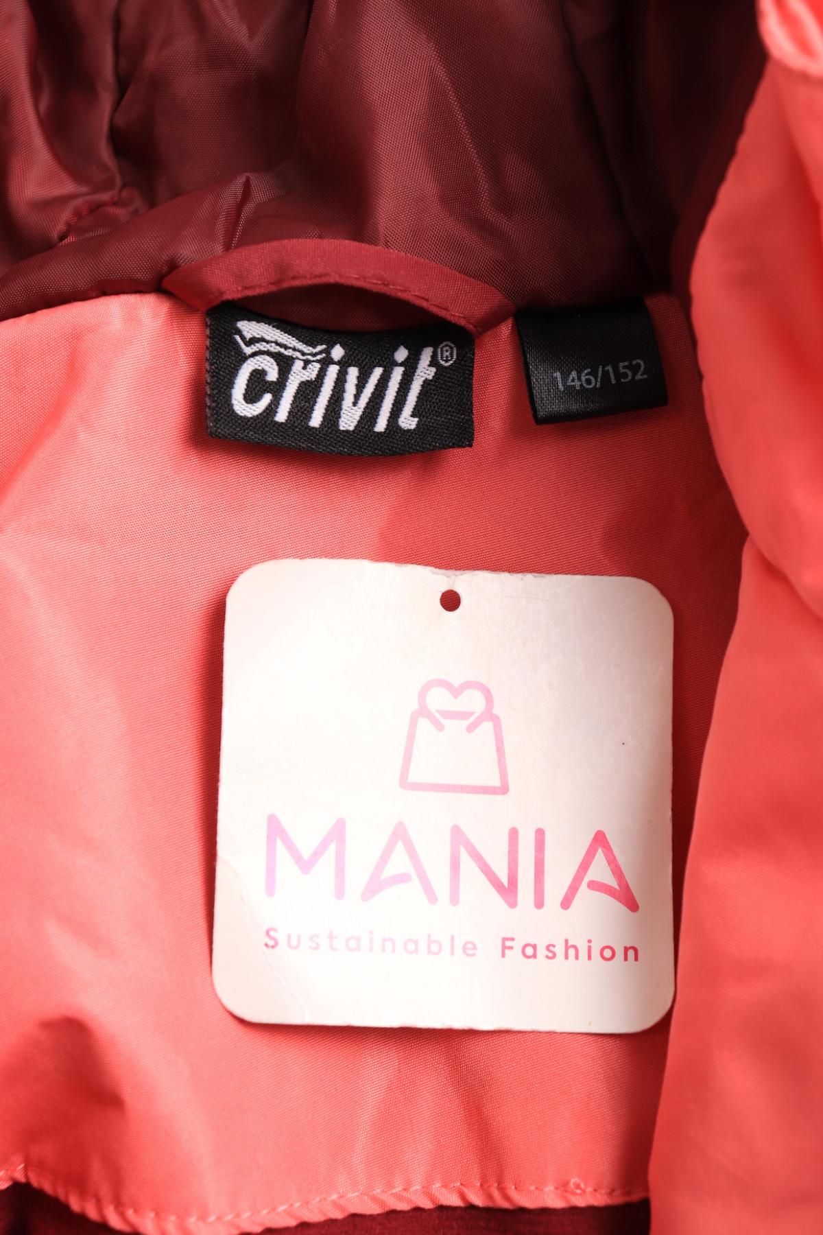 Детско ски яке CRIVIT3