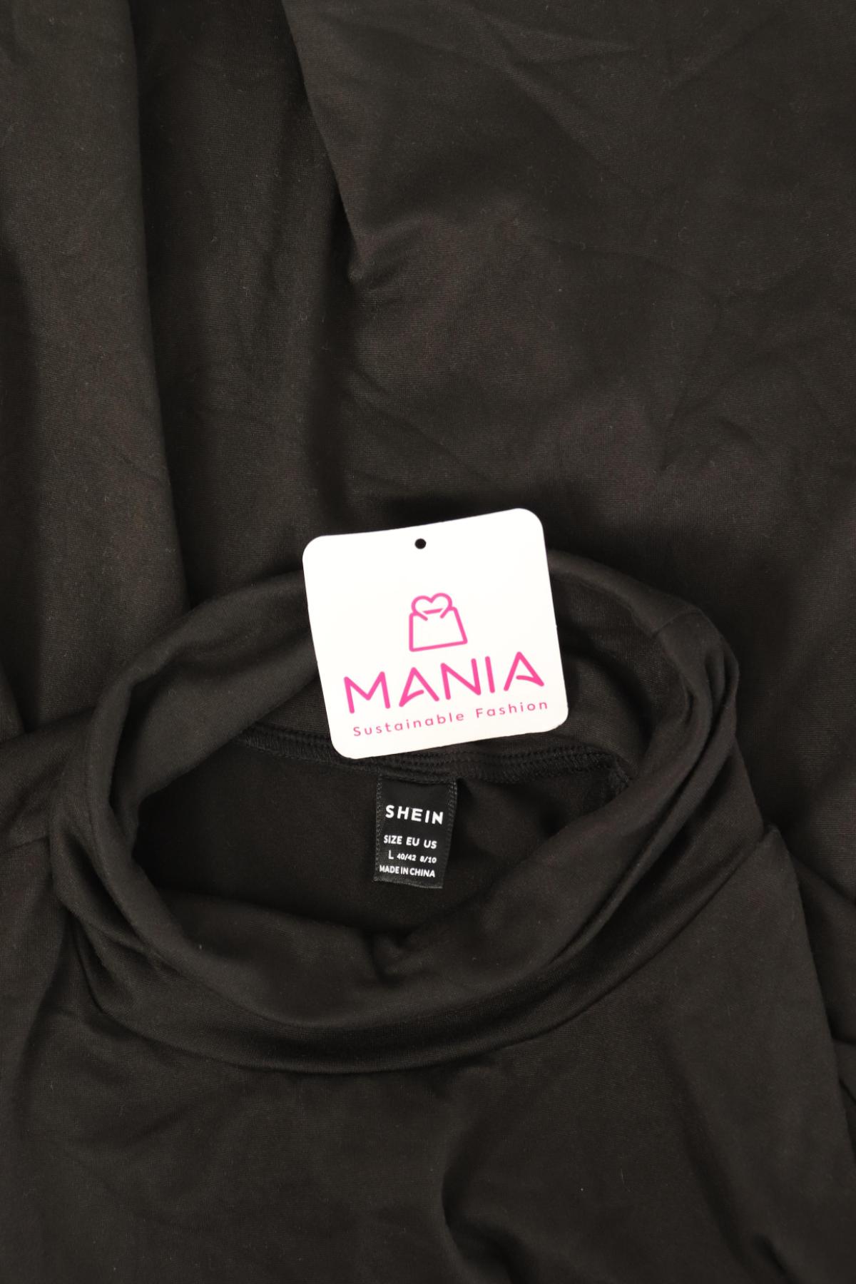 Блуза с поло яка SHEIN3