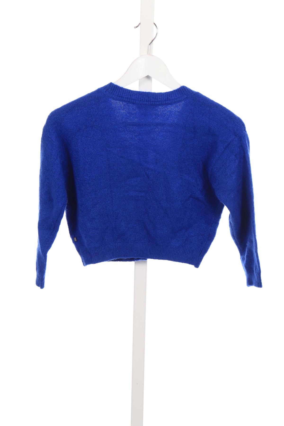 Детска жилетка WE2