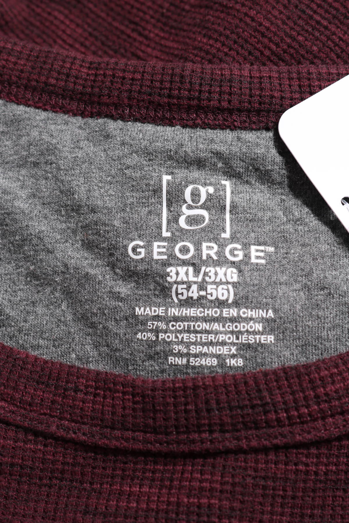 Блуза GEORGE3
