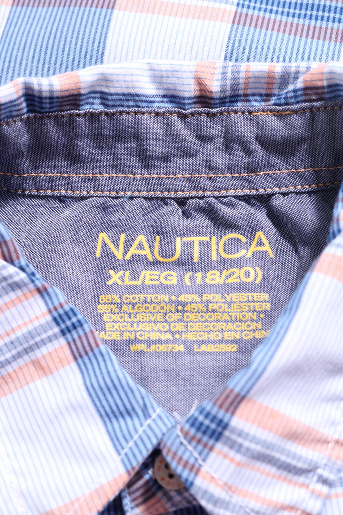 Детска риза NAUTICA3