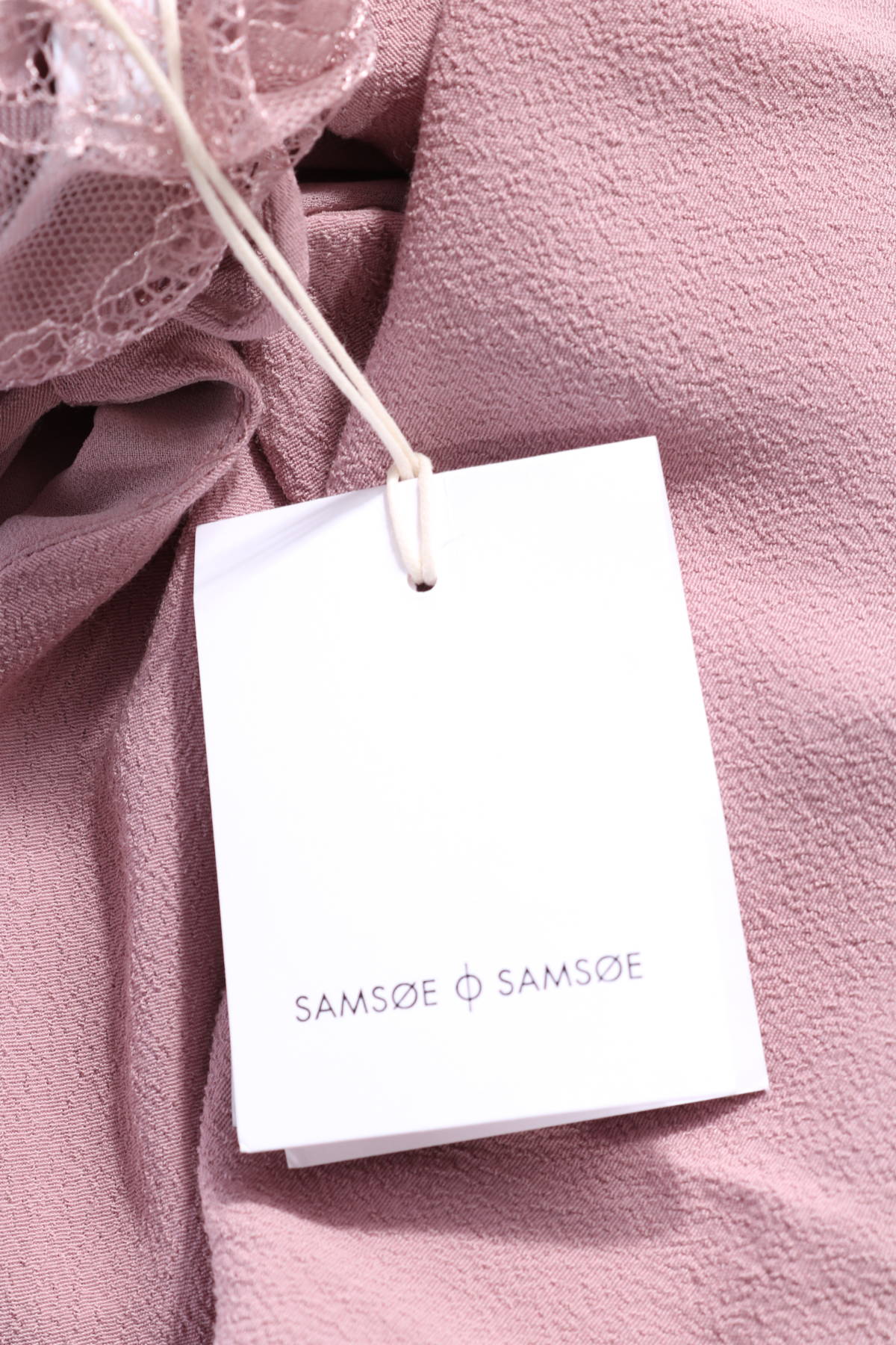 Ежедневна рокля SAMSOE & SAMSOE3