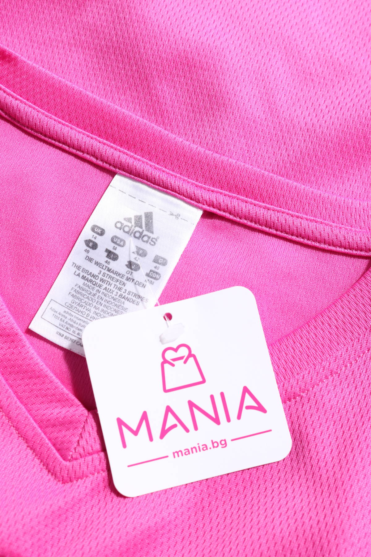 Спортна блуза Adidas3 - Mania Спортна блуза Adidas3