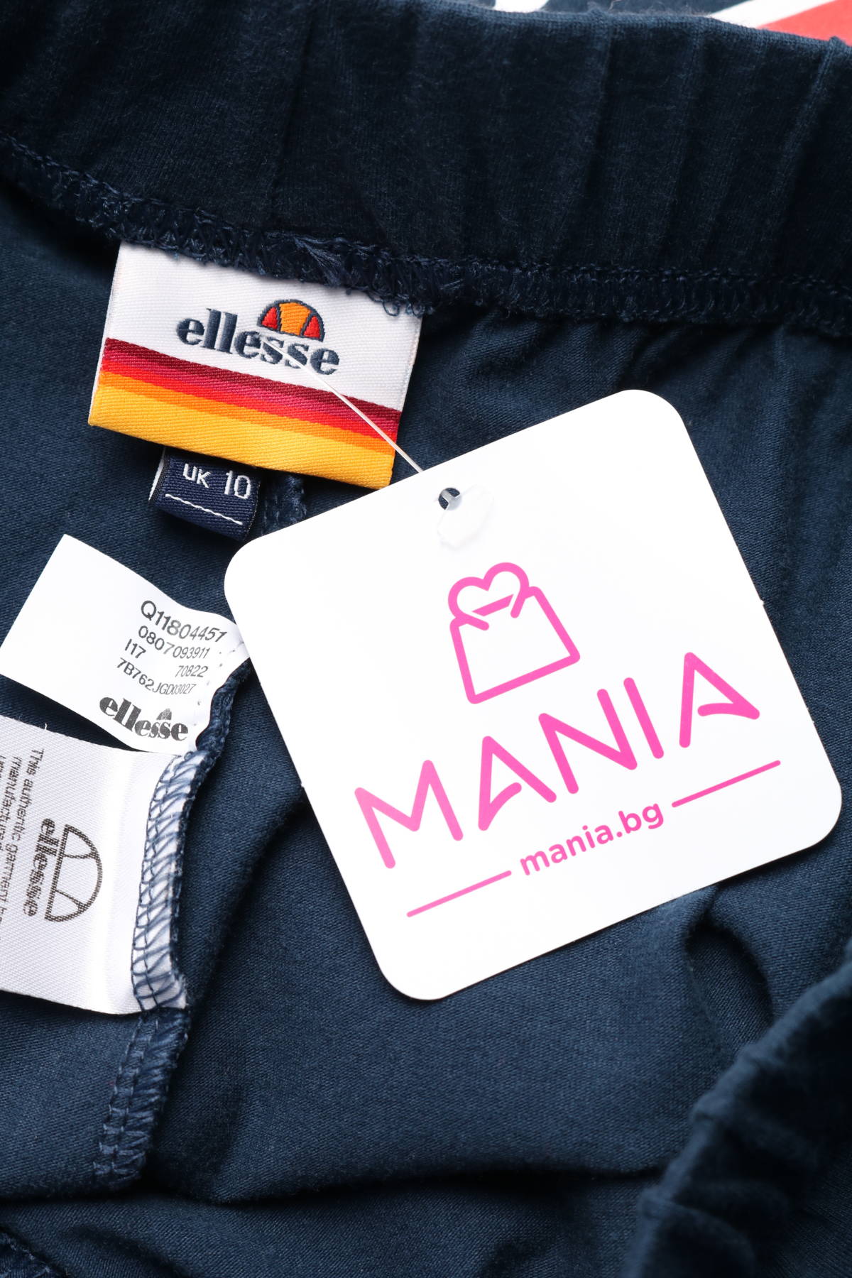 Клин Ellesse4 - Mania Клин Ellesse4