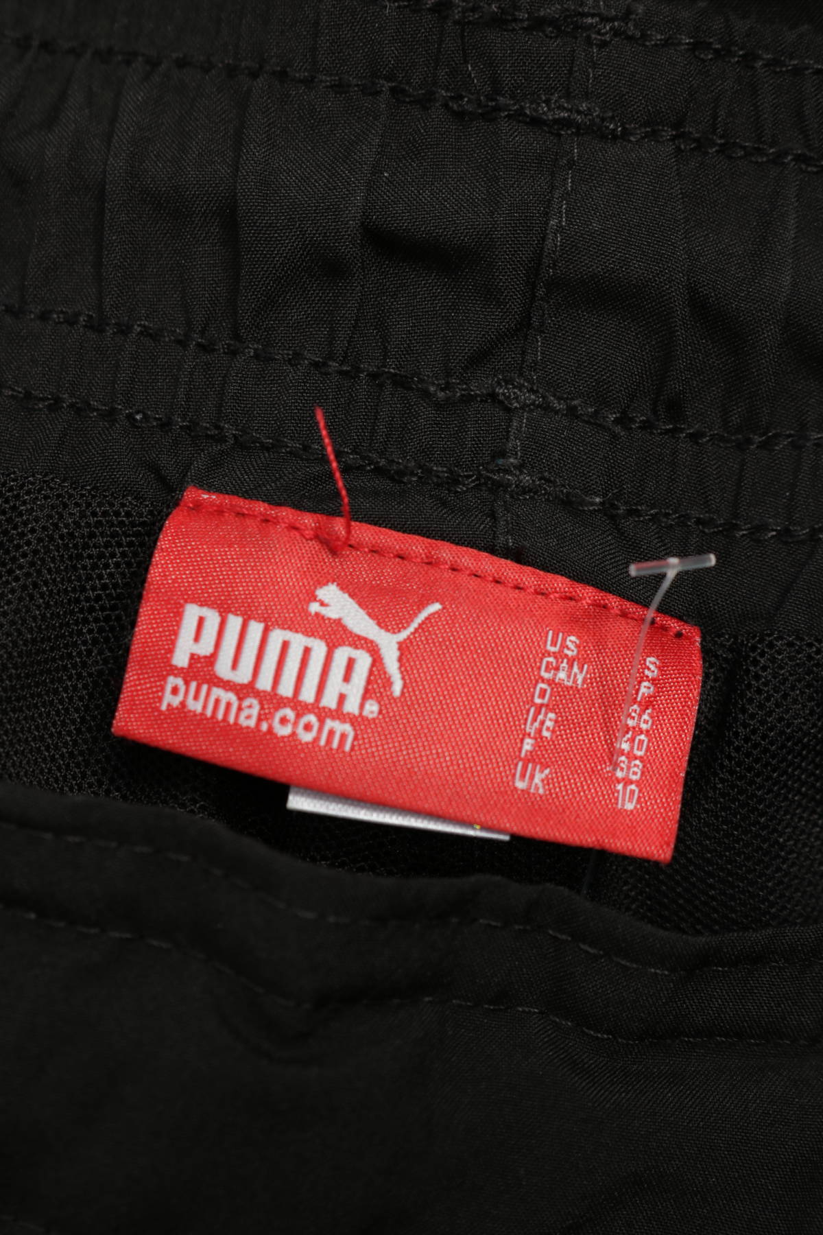 Спортни къси панталони PUMA3