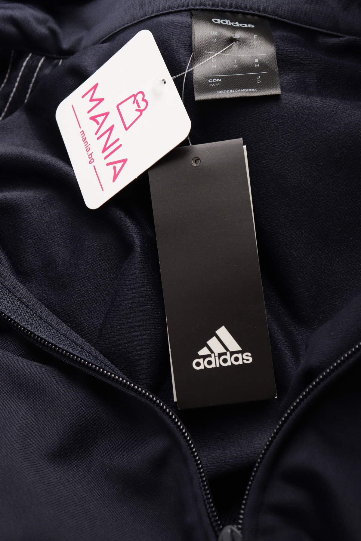 Спортно горнище ADIDAS3 - Mania Спортно горнище ADIDAS3
