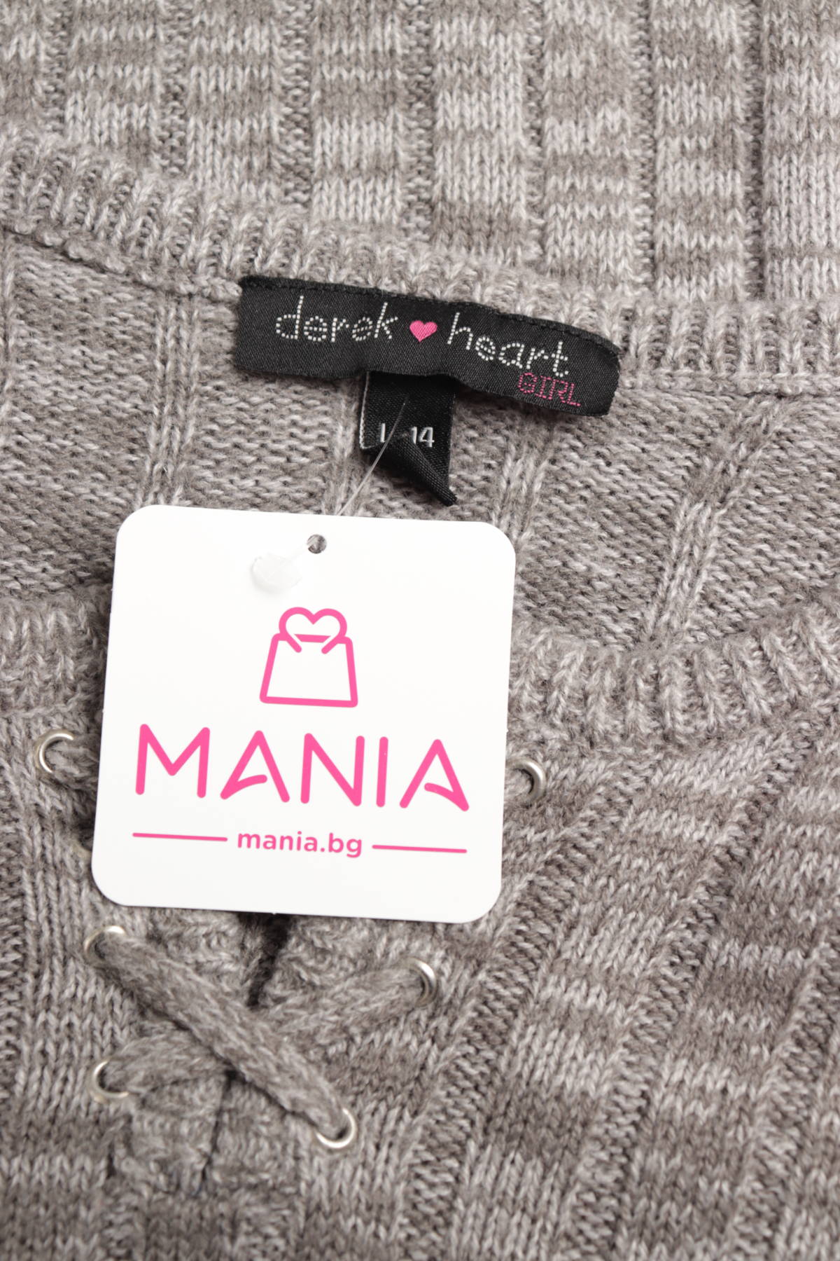 Детски пуловер DEREK HEART3