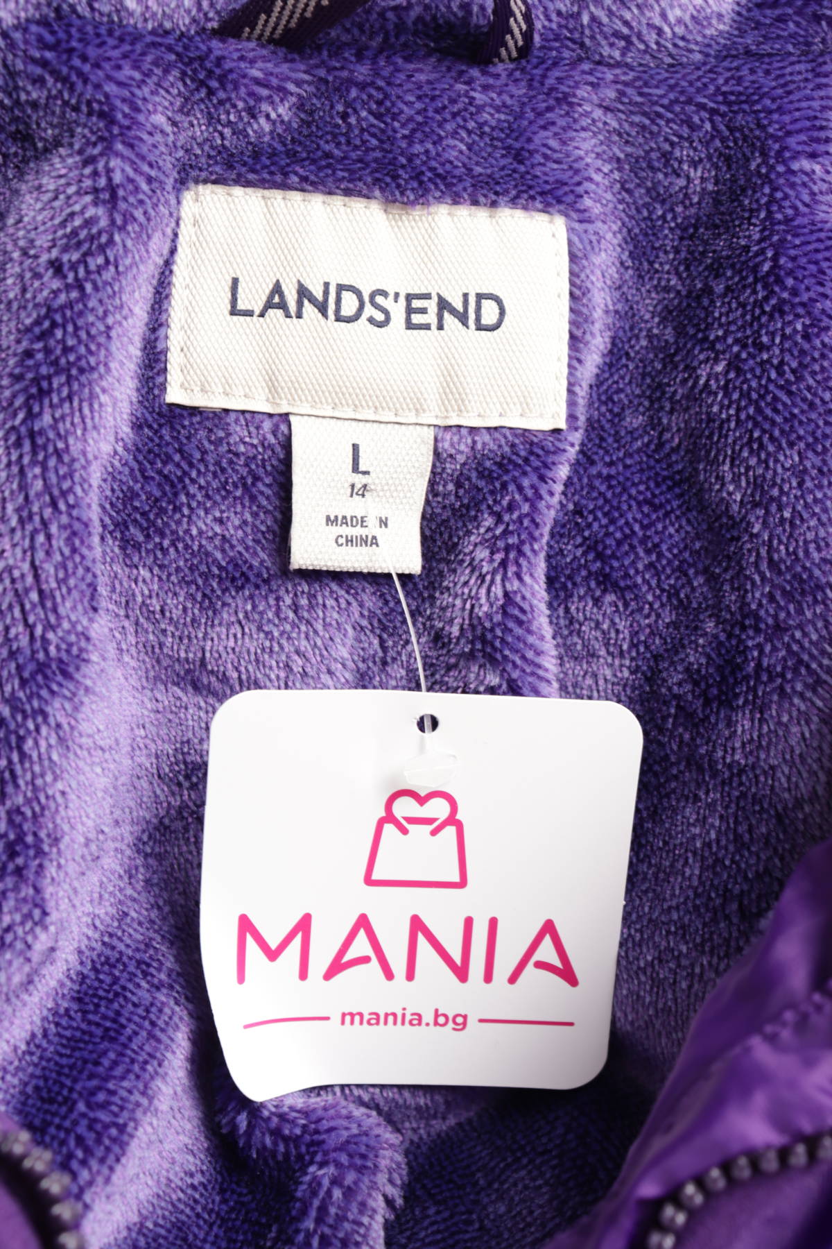 Зимно яке LAND`S END3