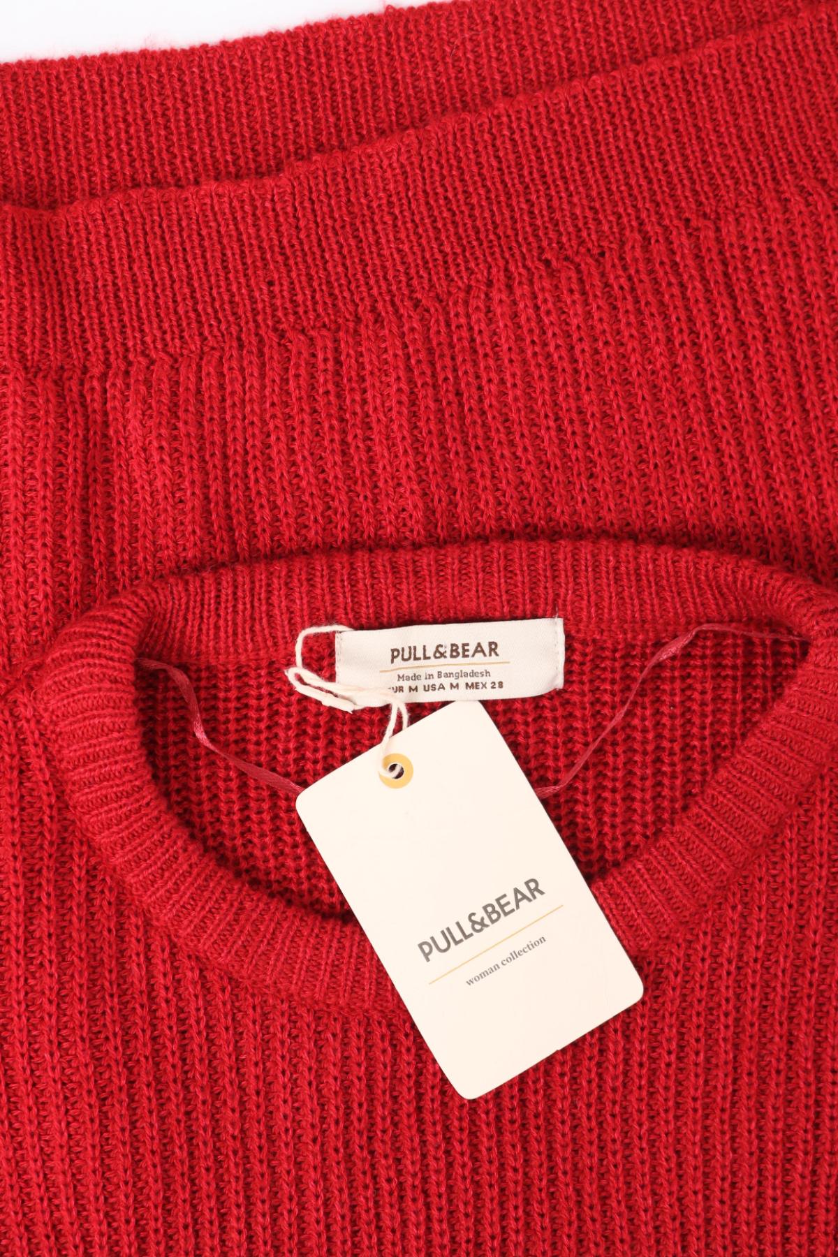 Пуловер PULL&BEAR3