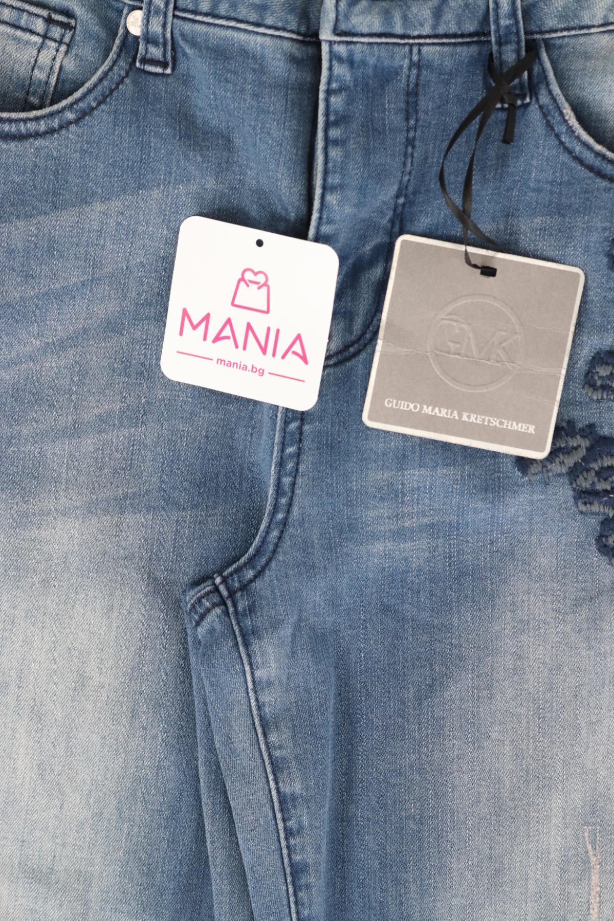 Дънки GUIDO MARIA KRETSCHMER4