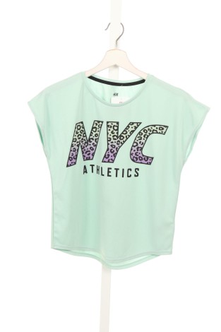 Детска спортна блуза H&M